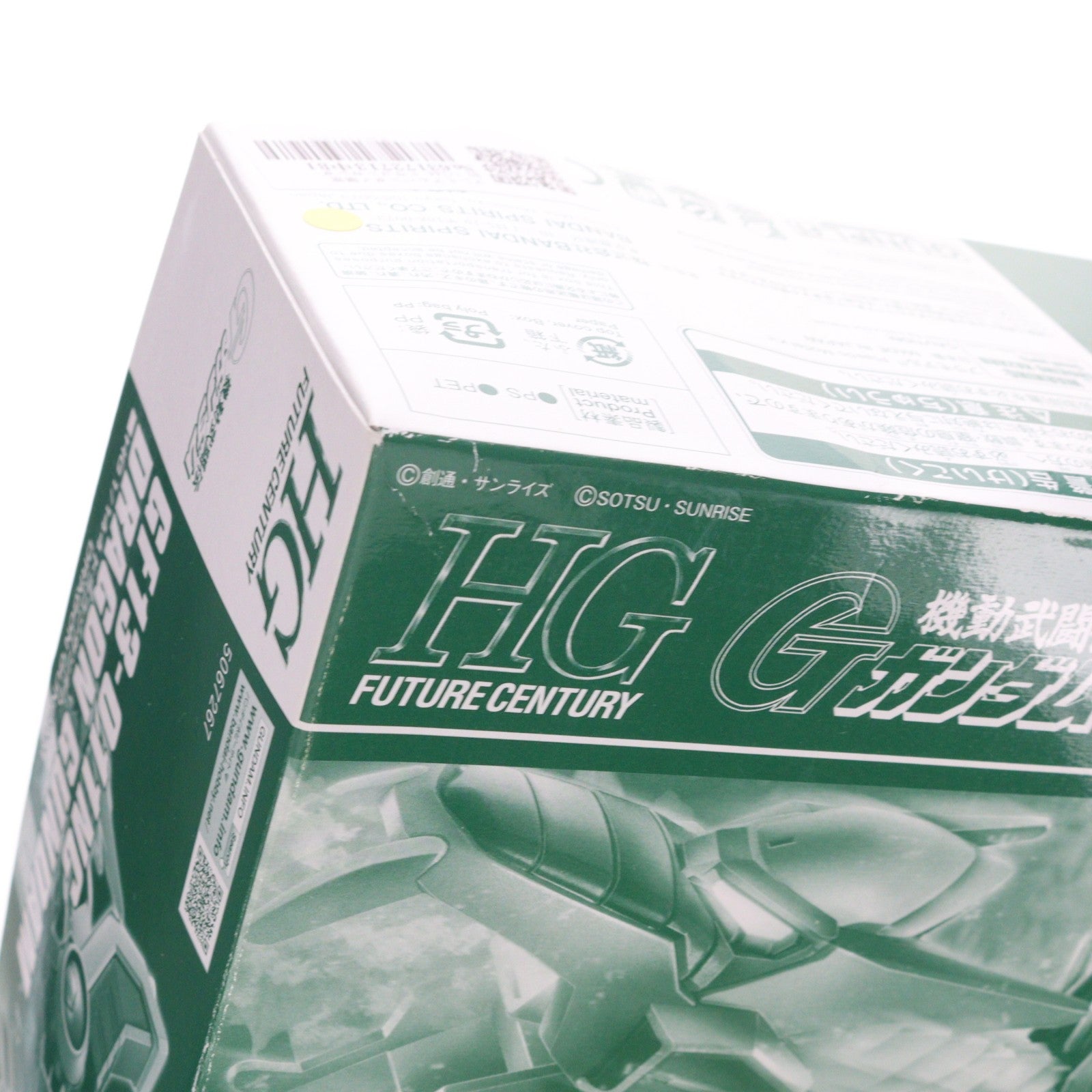【中古即納】[PTM] プレミアムバンダイ限定 HG 1/144 ドラゴンガンダム 機動武闘伝Gガンダム プラモデル(5067267) バンダイスピリッツ(20241120)