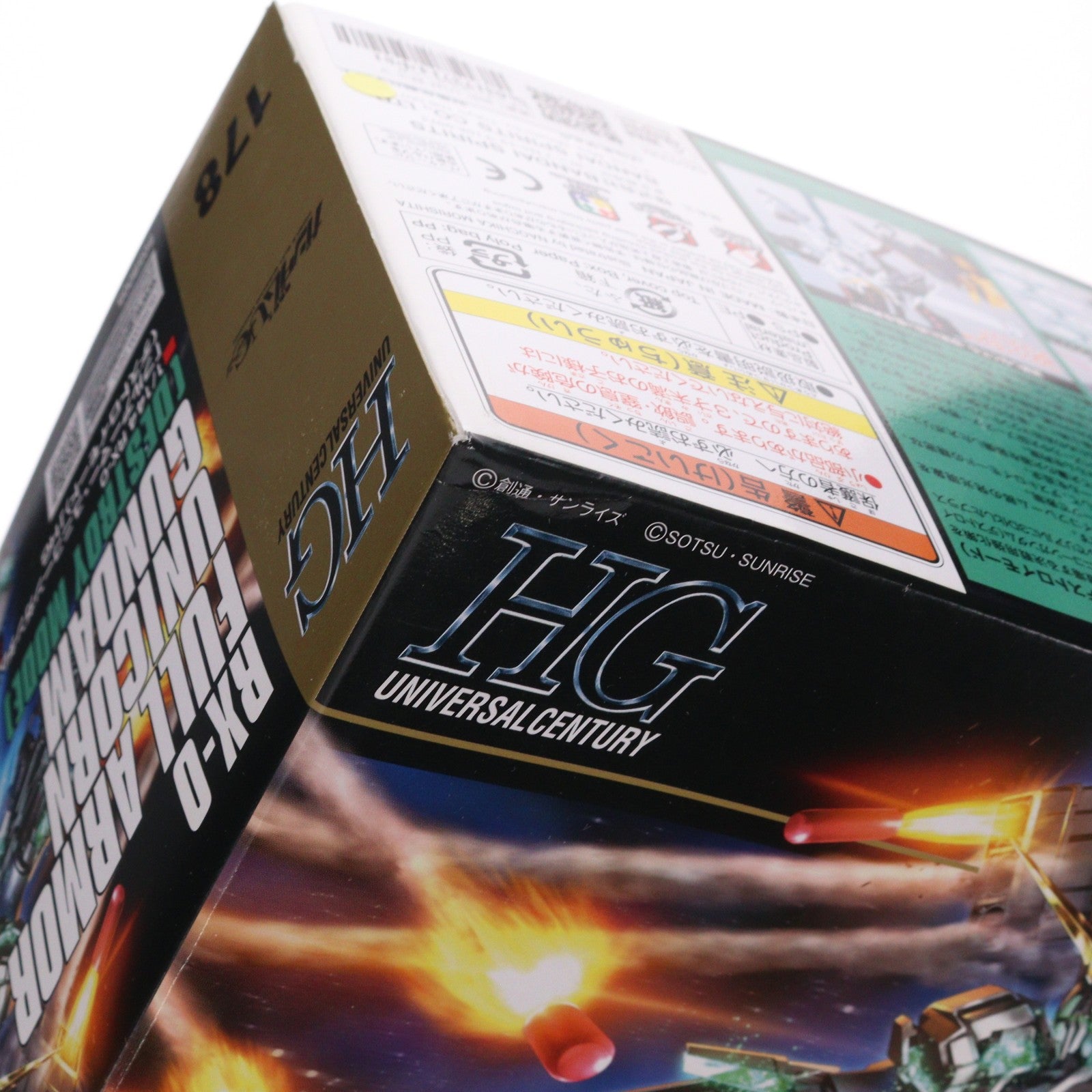 【中古即納】[PTM] (再販) HGUC 1/144 RX-0 フルアーマーユニコーンガンダム(デストロイモード) 機動戦士ガンダムUC(ユニコーン) episode 7 虹の彼方に プラモデル(5058005) バンダイスピリッツ(20241102)