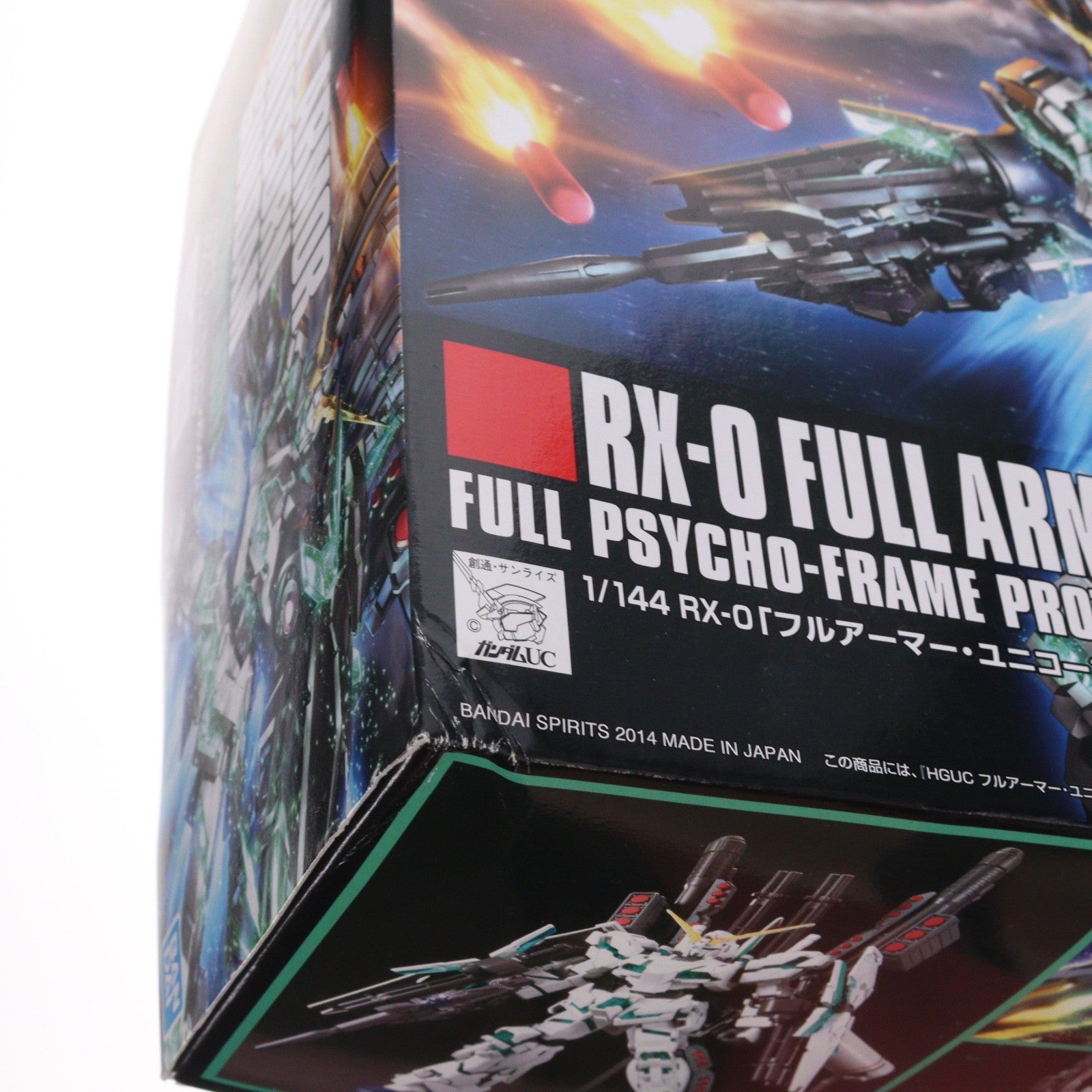 【中古即納】[PTM] (再販) HGUC 1/144 RX-0 フルアーマーユニコーンガンダム(デストロイモード) 機動戦士ガンダムUC(ユニコーン) episode 7 虹の彼方に プラモデル(5058005) バンダイスピリッツ(20241102)