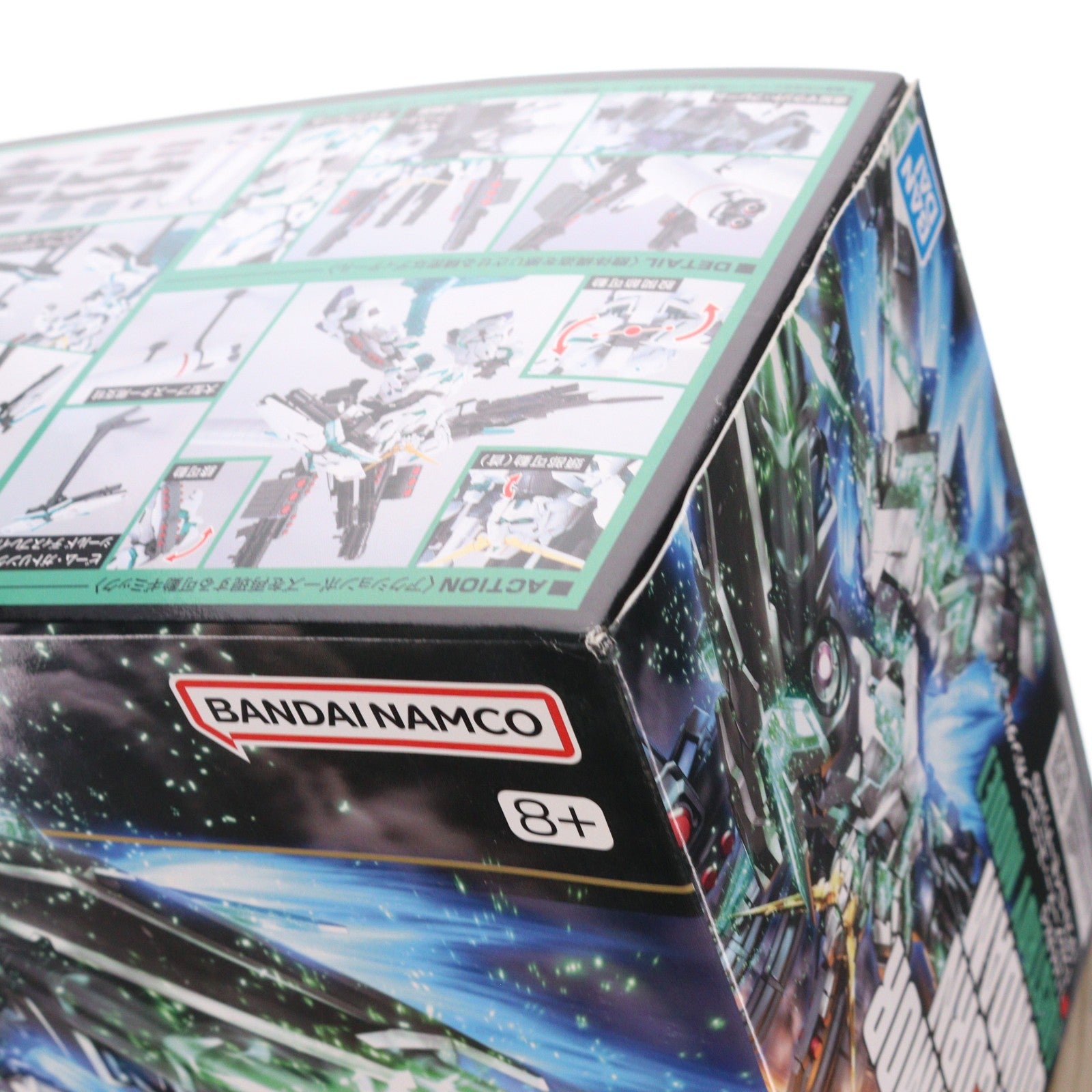 【中古即納】[PTM] (再販) HGUC 1/144 RX-0 フルアーマーユニコーンガンダム(デストロイモード) 機動戦士ガンダムUC(ユニコーン) episode 7 虹の彼方に プラモデル(5058005) バンダイスピリッツ(20241102)