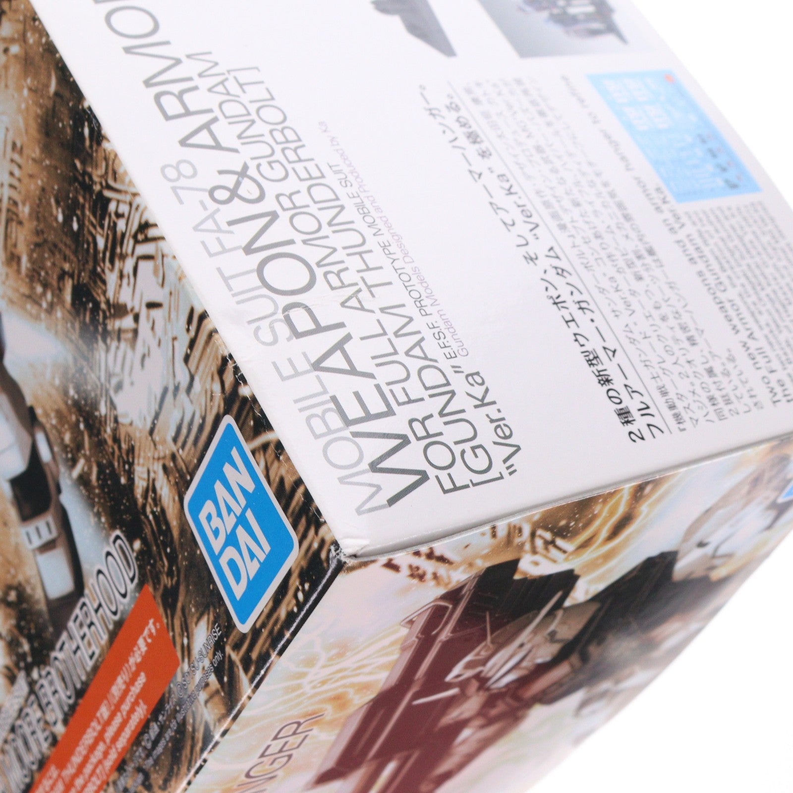 【中古即納】[PTM] プレミアムバンダイ限定 MG 1/100 ウエポン&アーマーハンガー FOR フルアーマー・ガンダム Ver.Ka(GUNDAM THUNDERBOLT版) 機動戦士ガンダム サンダーボルト プラモデル用アクセサリ(5065588) バンダイスピリッツ(20230630)