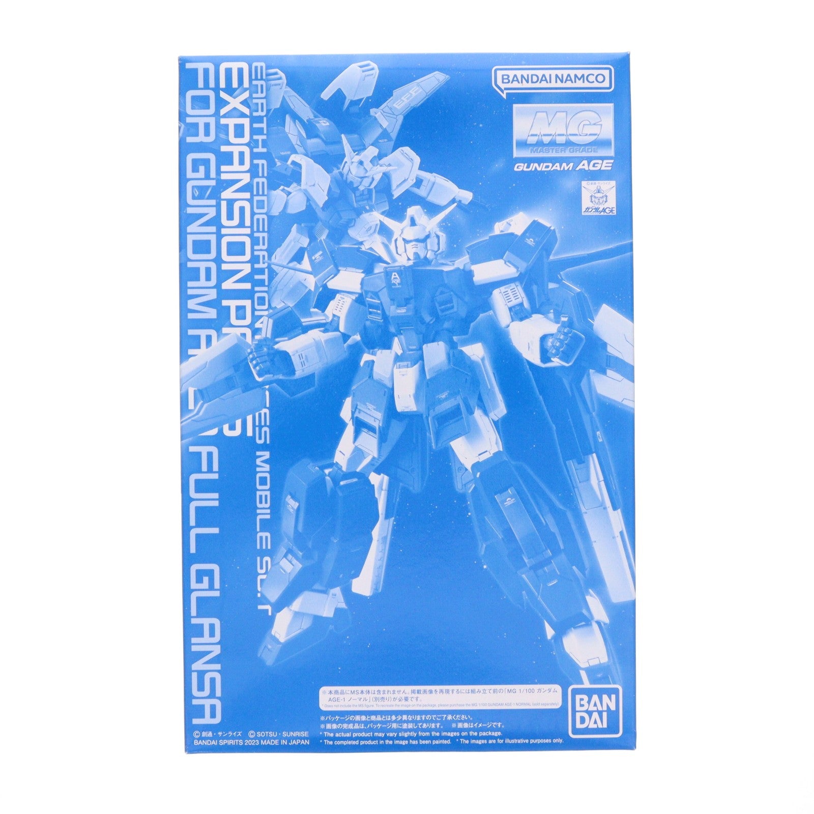 【中古即納】[PTM] プレミアムバンダイ限定 MG 1/100 AGE-1G ガンダムAGE-1 フルグランサ用 拡張パーツ 機動戦士ガンダムAGE(エイジ) プラモデル用アクセサリ(5064913) バンダイスピリッツ(20230131)