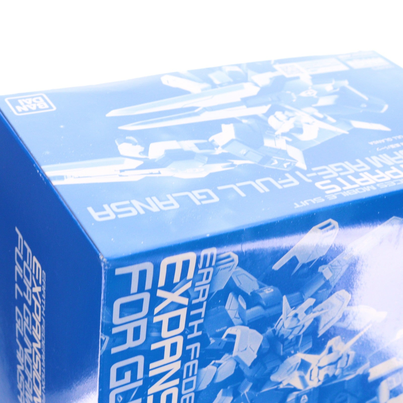 【中古即納】[PTM] プレミアムバンダイ限定 MG 1/100 AGE-1G ガンダムAGE-1 フルグランサ用 拡張パーツ 機動戦士ガンダムAGE(エイジ) プラモデル用アクセサリ(5064913) バンダイスピリッツ(20230131)