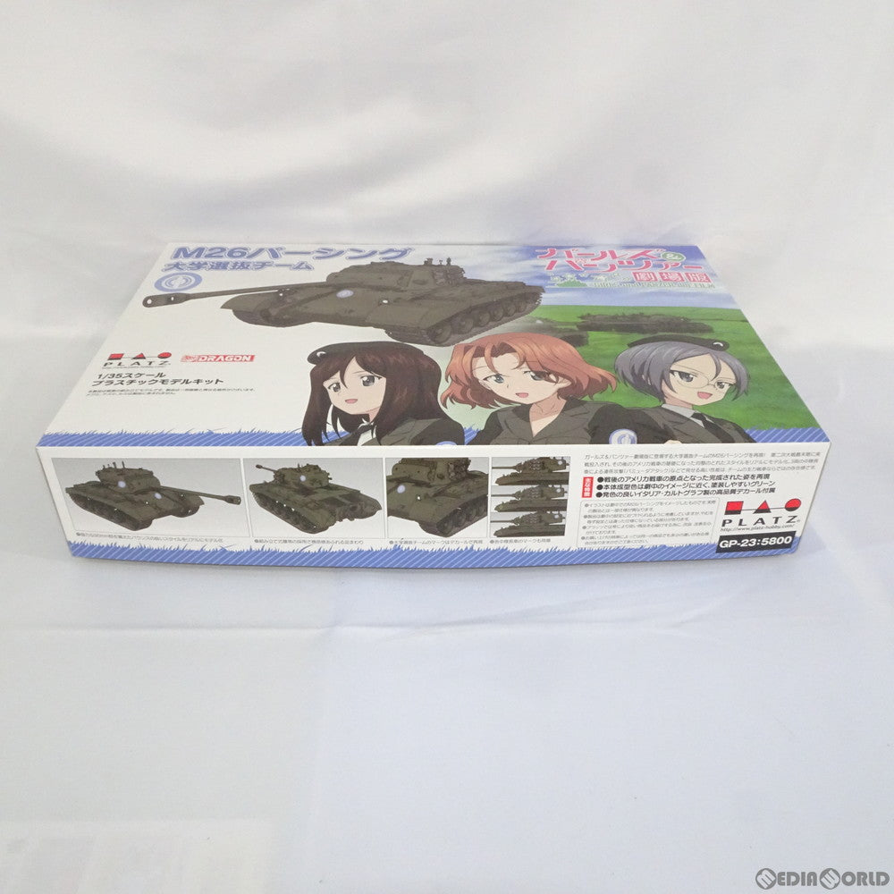 【中古即納】[PTM] 1/35 M26パーシング 大学選抜チーム ガールズ&パンツァー 劇場版 プラモデル(GP-23) プラッツ(20171022)