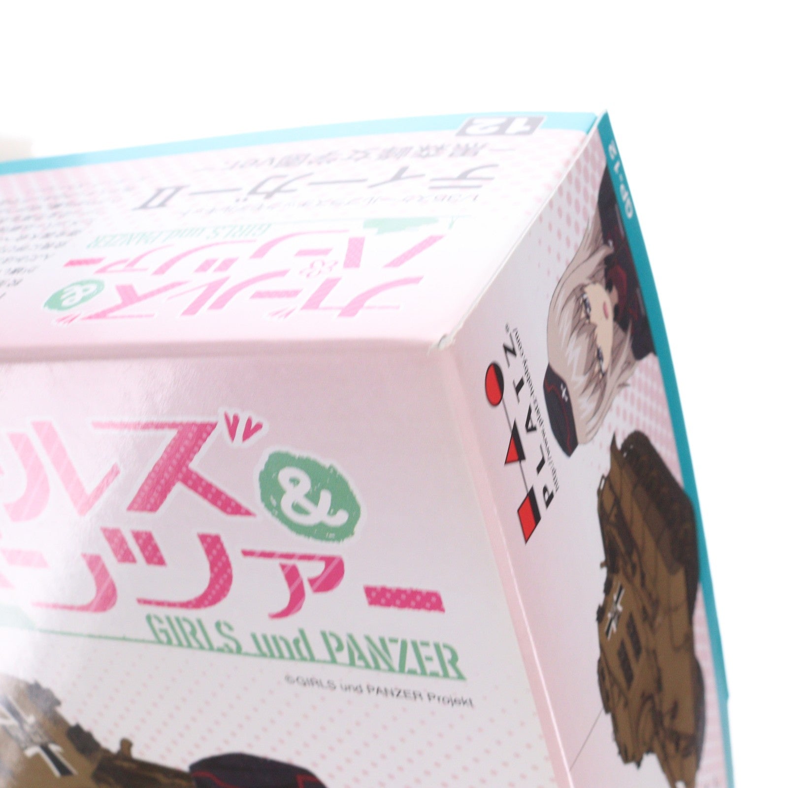 【中古即納】[PTM] 1/35 ティーガーII -黒森峰女学園ver.- ガールズ&パンツァー プラモデル(GP-12) プラッツ(20131221)