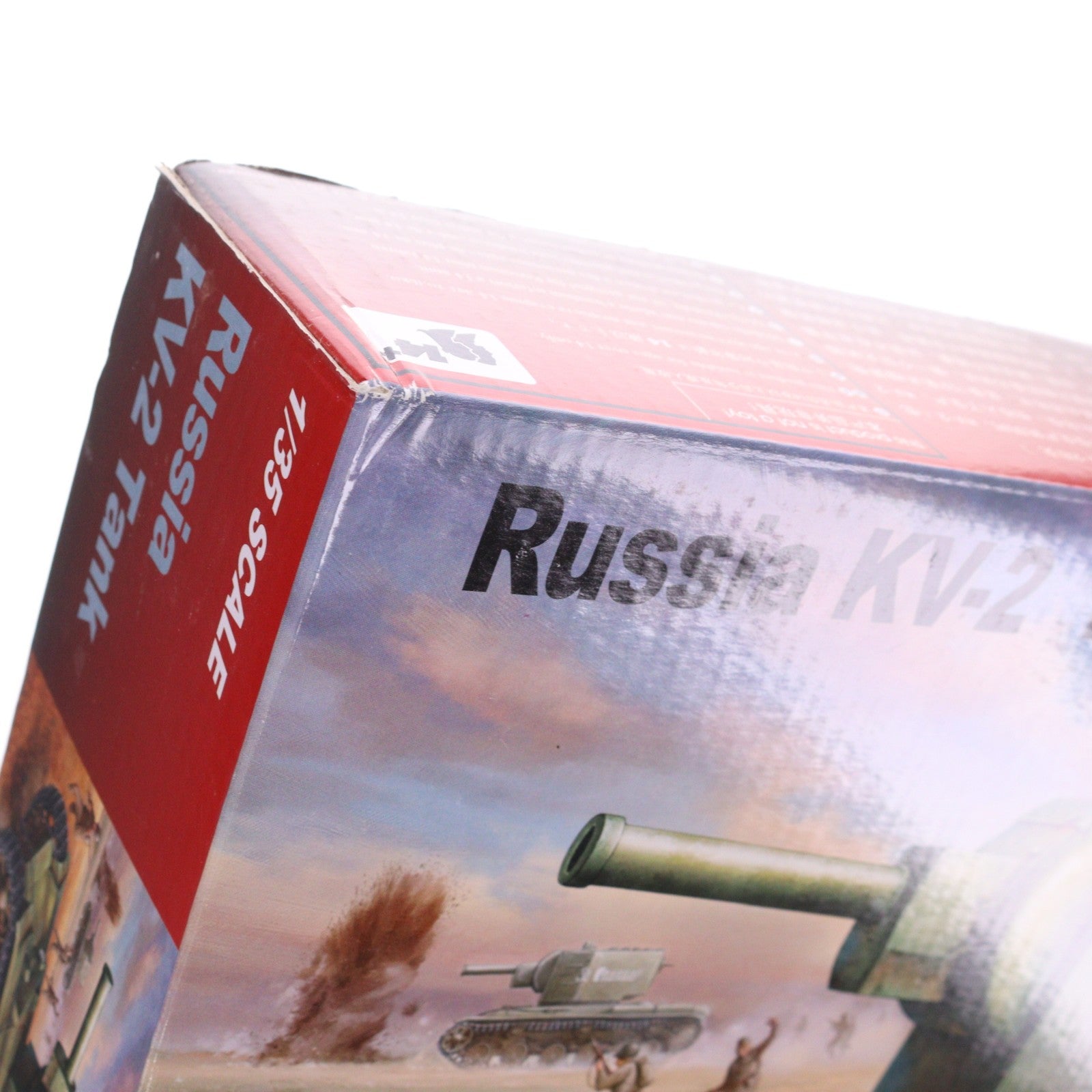 【中古即納】[PTM] 1/35 Russsia KV-2 Tank プラモデル(00312) TRUMPETER(トランペッター)(20110628)