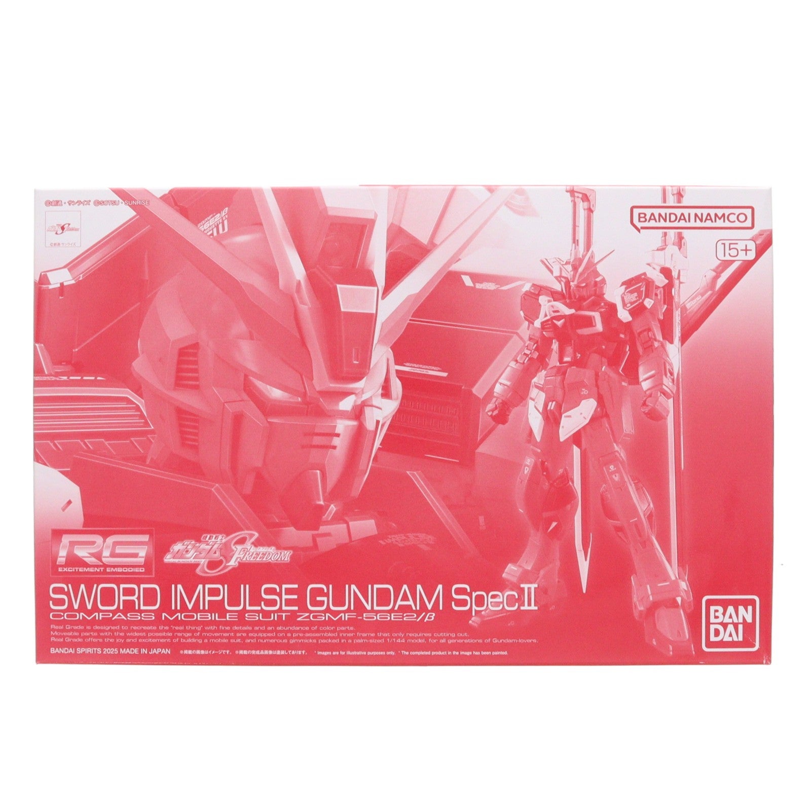 【中古即納】[PTM] プレミアムバンダイ限定 RG 1/144 ZGMF-56E2/β ソードインパルスガンダムSpecII 機動戦士ガンダムSEED FREEDOM(シード フリーダム) プラモデル(5067291) バンダイスピリッツ(20250318)