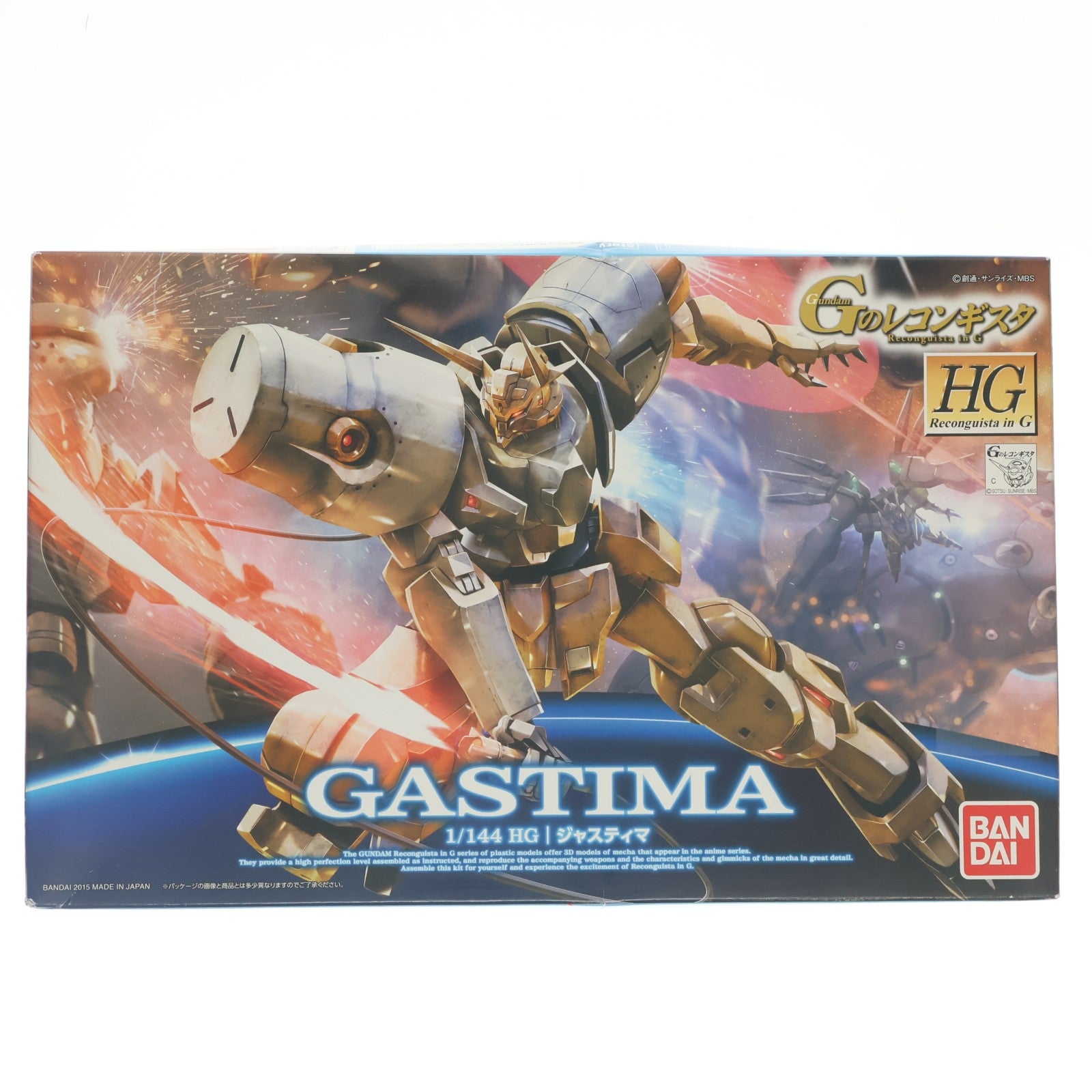 【中古即納】[PTM] HG 1/144 ジャスティマ ガンダム Gのレコンギスタ プラモデル バンダイ(20170731)