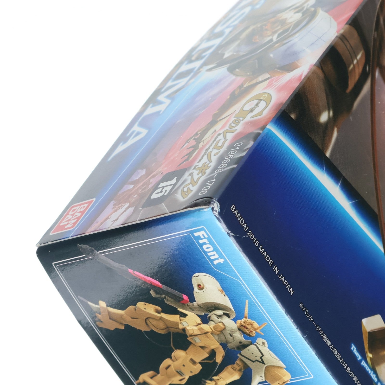 【中古即納】[PTM] HG 1/144 ジャスティマ ガンダム Gのレコンギスタ プラモデル バンダイ(20170731)