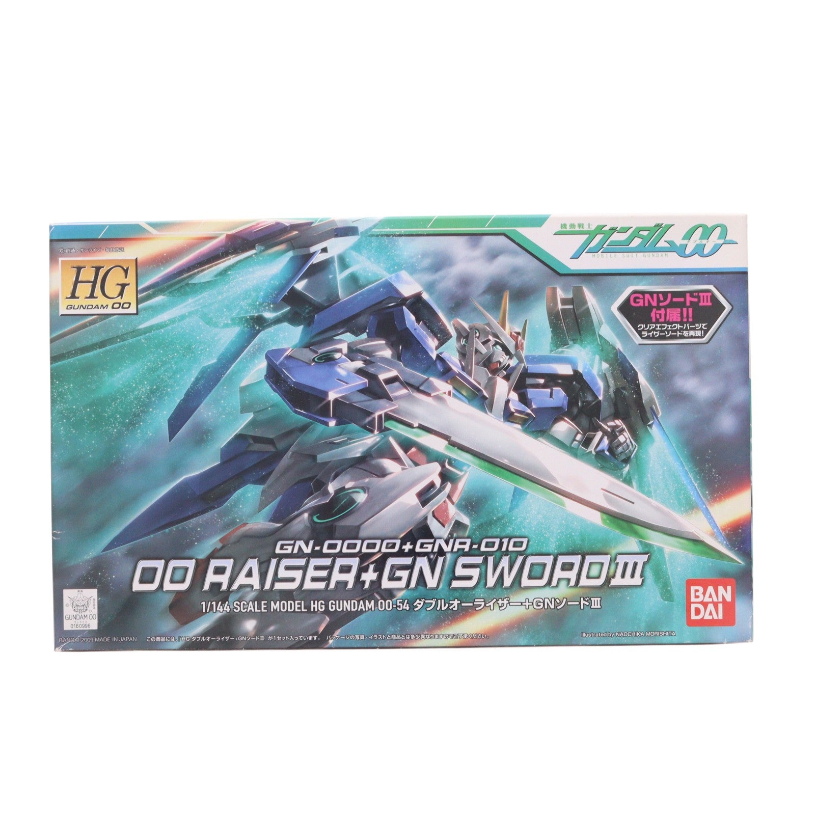 【中古即納】[PTM] HG 1/144 ダブルオーライザー+GNソードIII 機動戦士ガンダム00(ダブルオー) プラモデル(0160996) バンダイ(20171111)