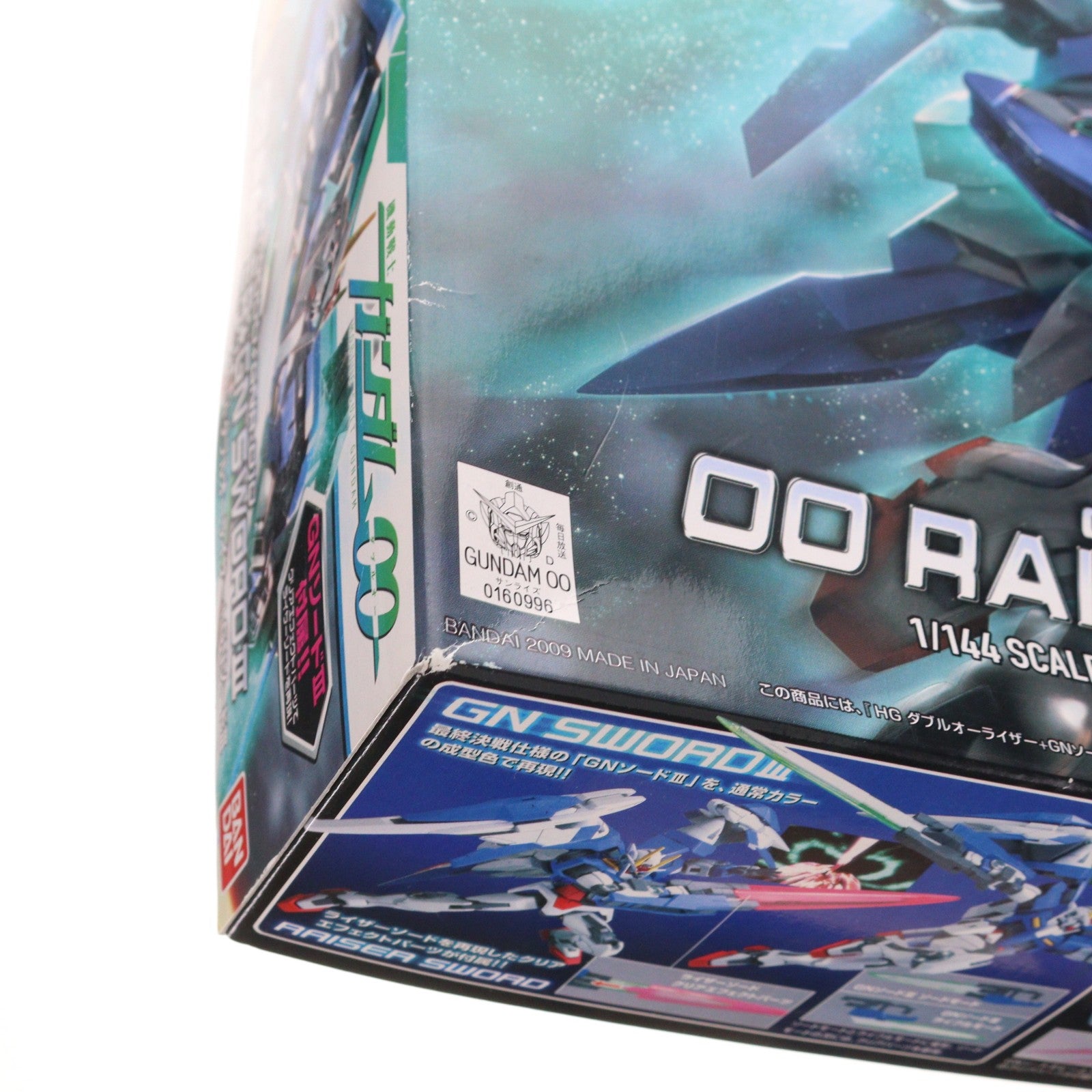 【中古即納】[PTM] HG 1/144 ダブルオーライザー+GNソードIII 機動戦士ガンダム00(ダブルオー) プラモデル(0160996) バンダイ(20171111)