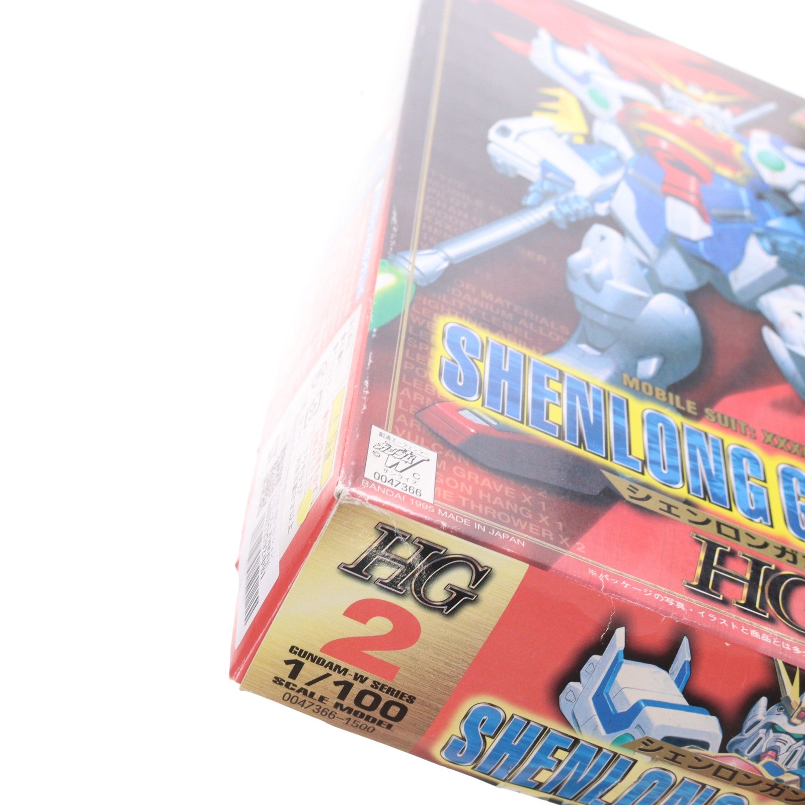 【中古即納】[PTM] HG 1/100 XXXG-01S シェンロンガンダム 新機動戦記ガンダムW(ウイング) プラモデル(0047366) バンダイ(20180529)