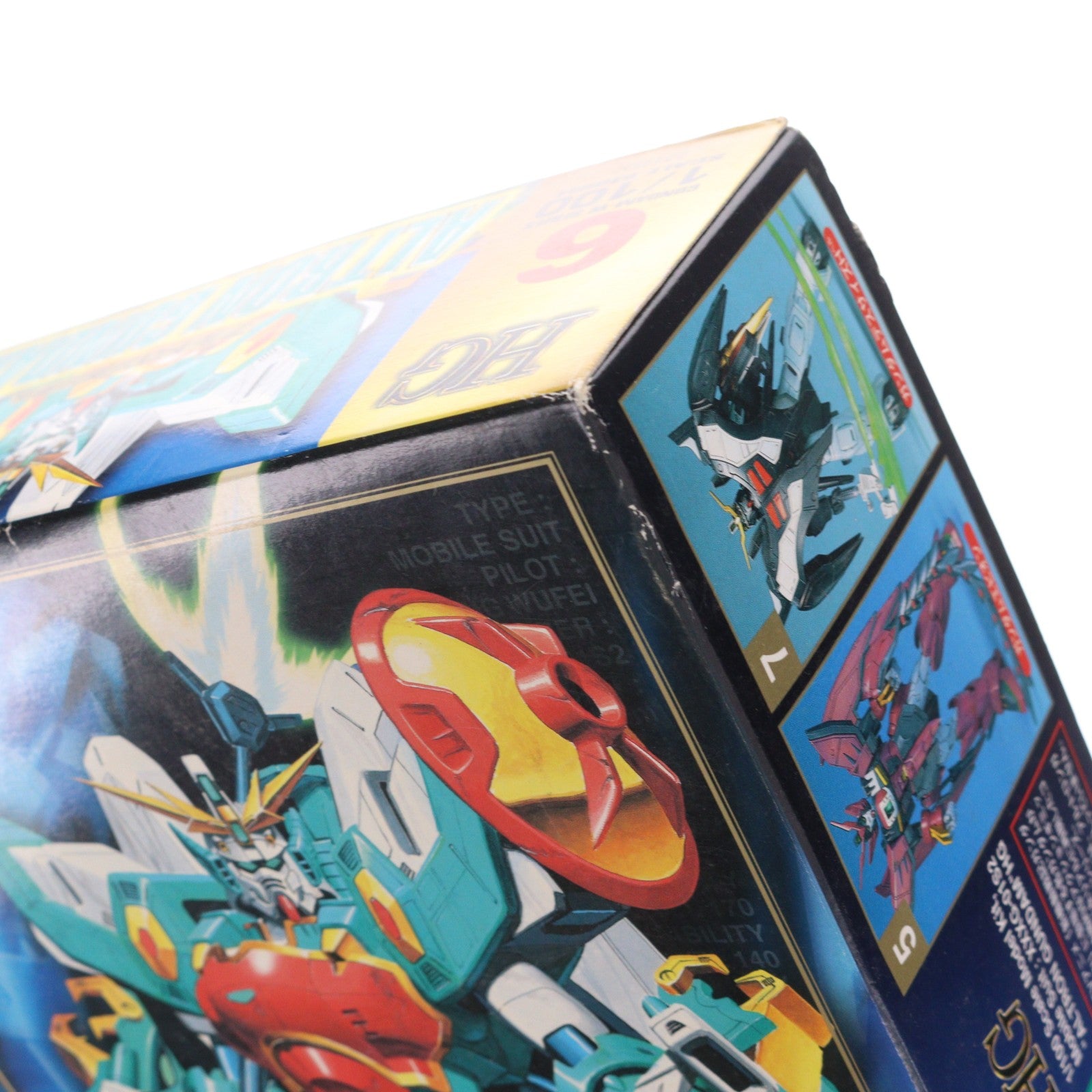 【中古即納】[PTM] HG 1/100 XXXG-01S2 アルトロンガンダム 新機動戦記ガンダムW(ウイング) プラモデル(0049512) バンダイ(20180529)