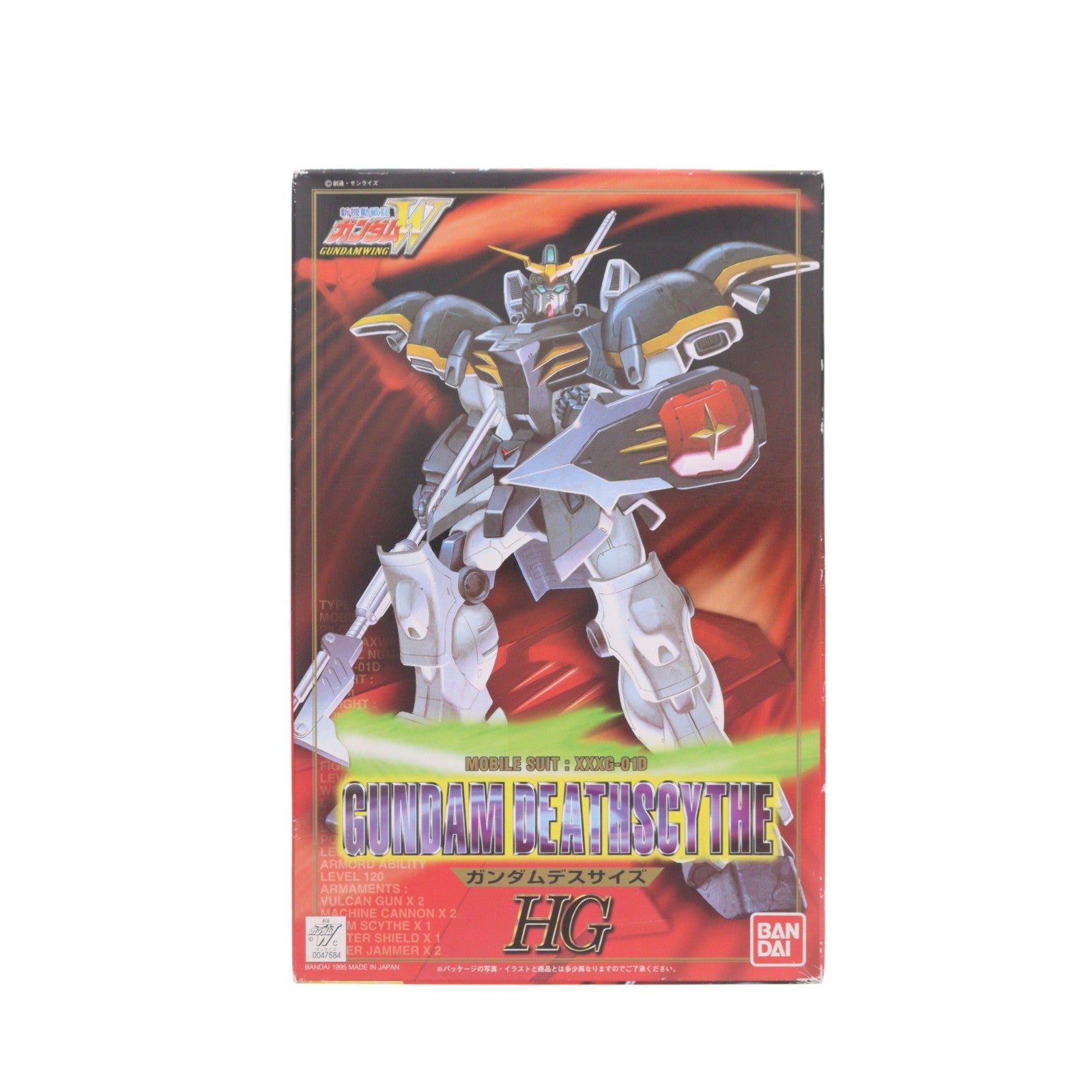 【中古即納】[PTM] HG 1/100 XXXG-01D ガンダムデスサイズ 新機動戦記ガンダムW(ウイング) シリーズNo.3 プラモデル(0047684) バンダイ(20180525)