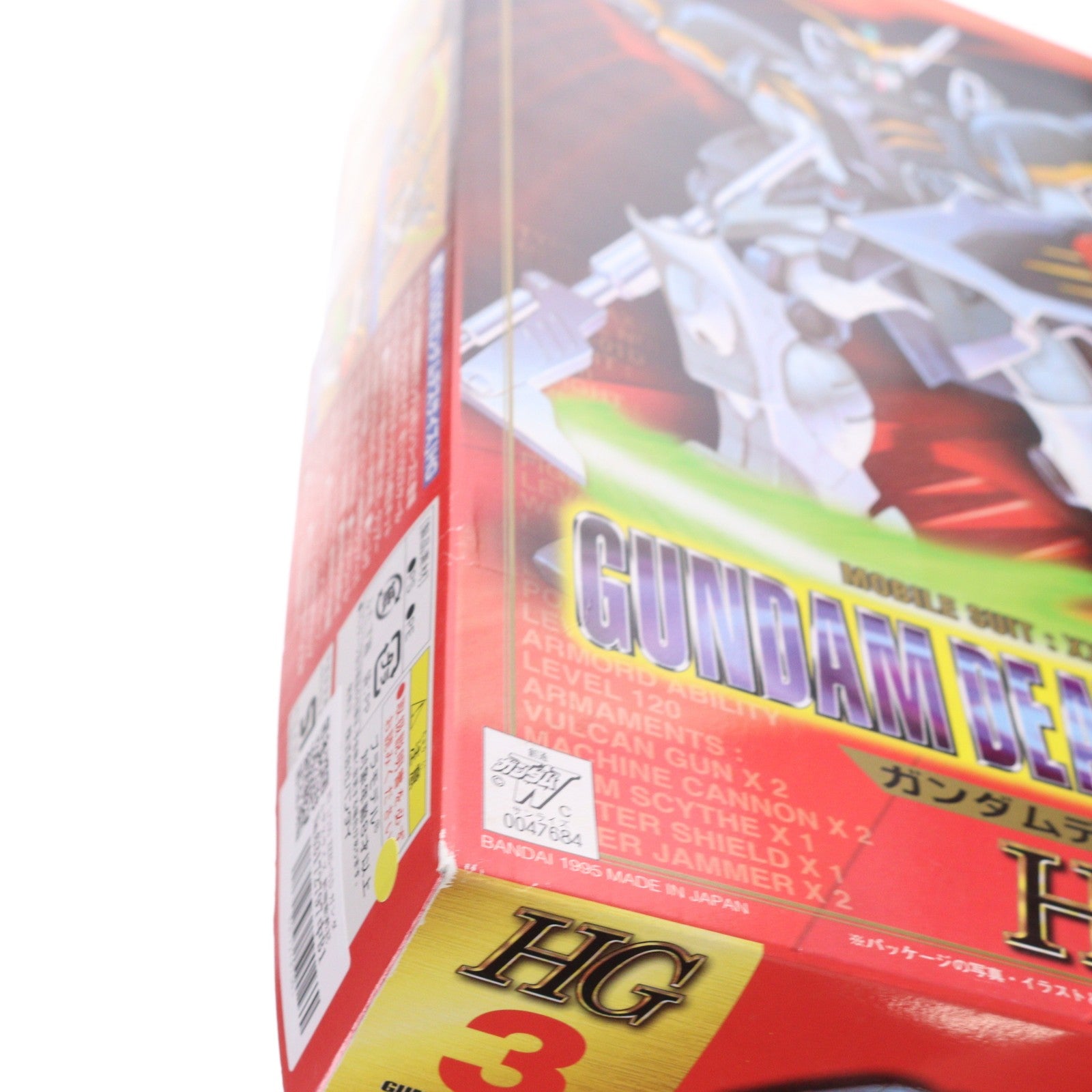 【中古即納】[PTM] HG 1/100 XXXG-01D ガンダムデスサイズ 新機動戦記ガンダムW(ウイング) シリーズNo.3 プラモデル(0047684) バンダイ(20180525)