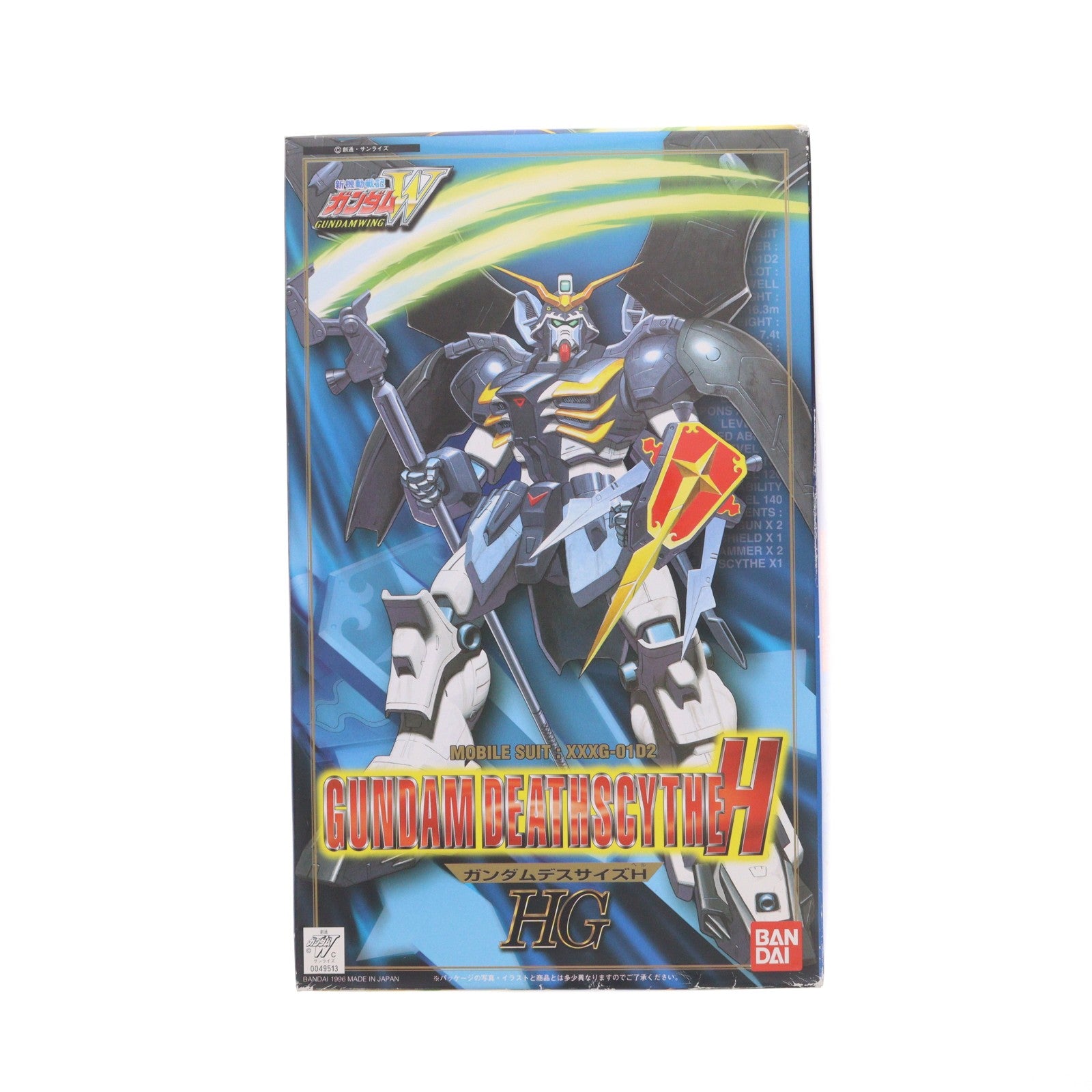 【中古即納】[PTM] HG 1/100 XXXG-01D2 ガンダムデスサイズヘル 新機動戦記ガンダムW(ウイング) プラモデル(0049513) バンダイ(20180525)