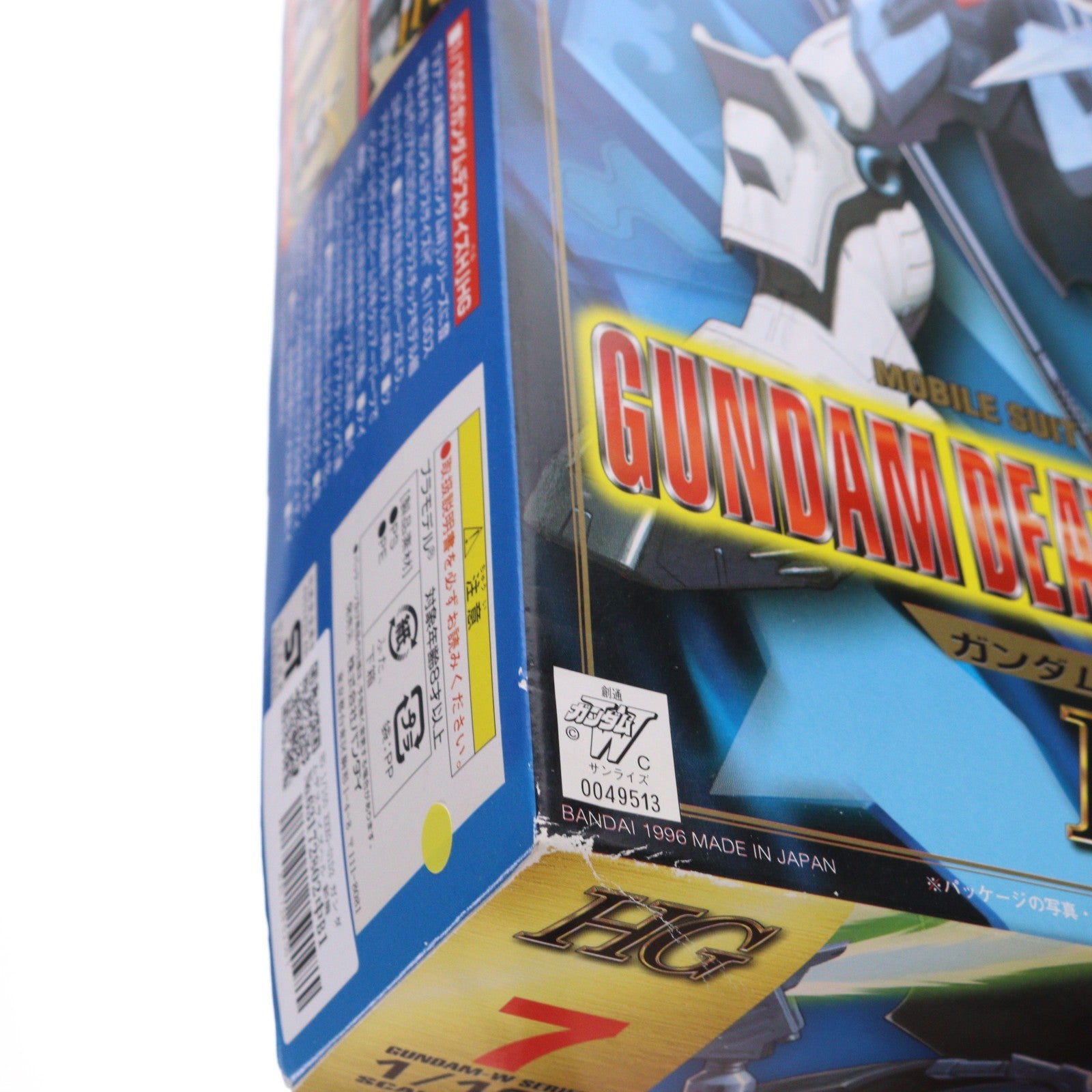 【中古即納】[PTM] HG 1/100 XXXG-01D2 ガンダムデスサイズヘル 新機動戦記ガンダムW(ウイング) プラモデル(0049513) バンダイ(20180525)