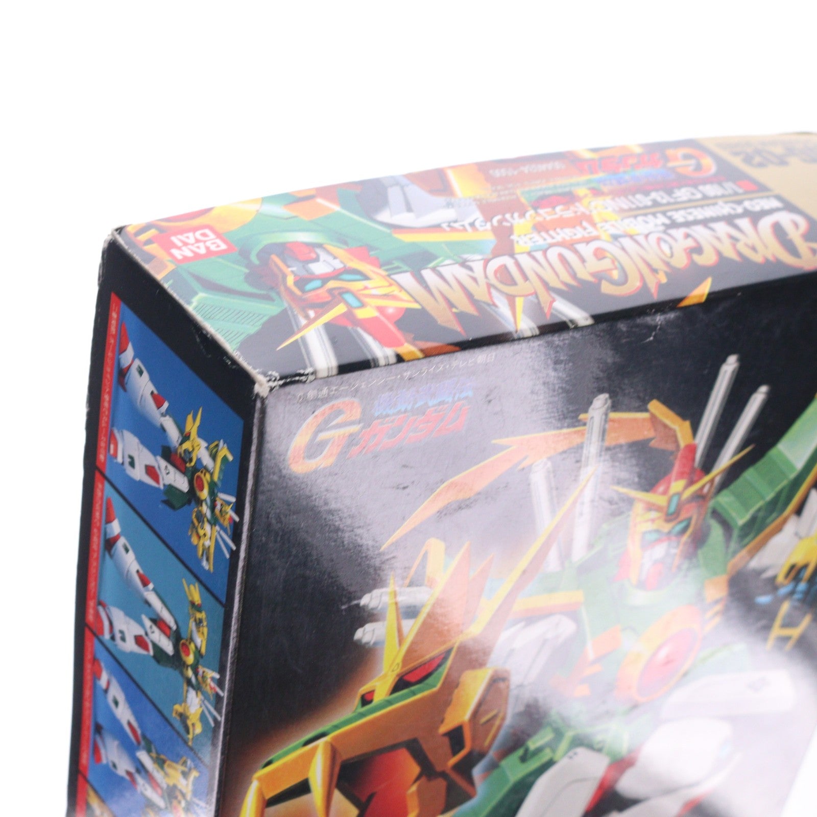【中古即納】[PTM] HG 1/100 GF13-011NC ドラゴンガンダム 機動武闘伝Gガンダム シリーズNo.2 プラモデル(0044034) バンダイ(19940715)