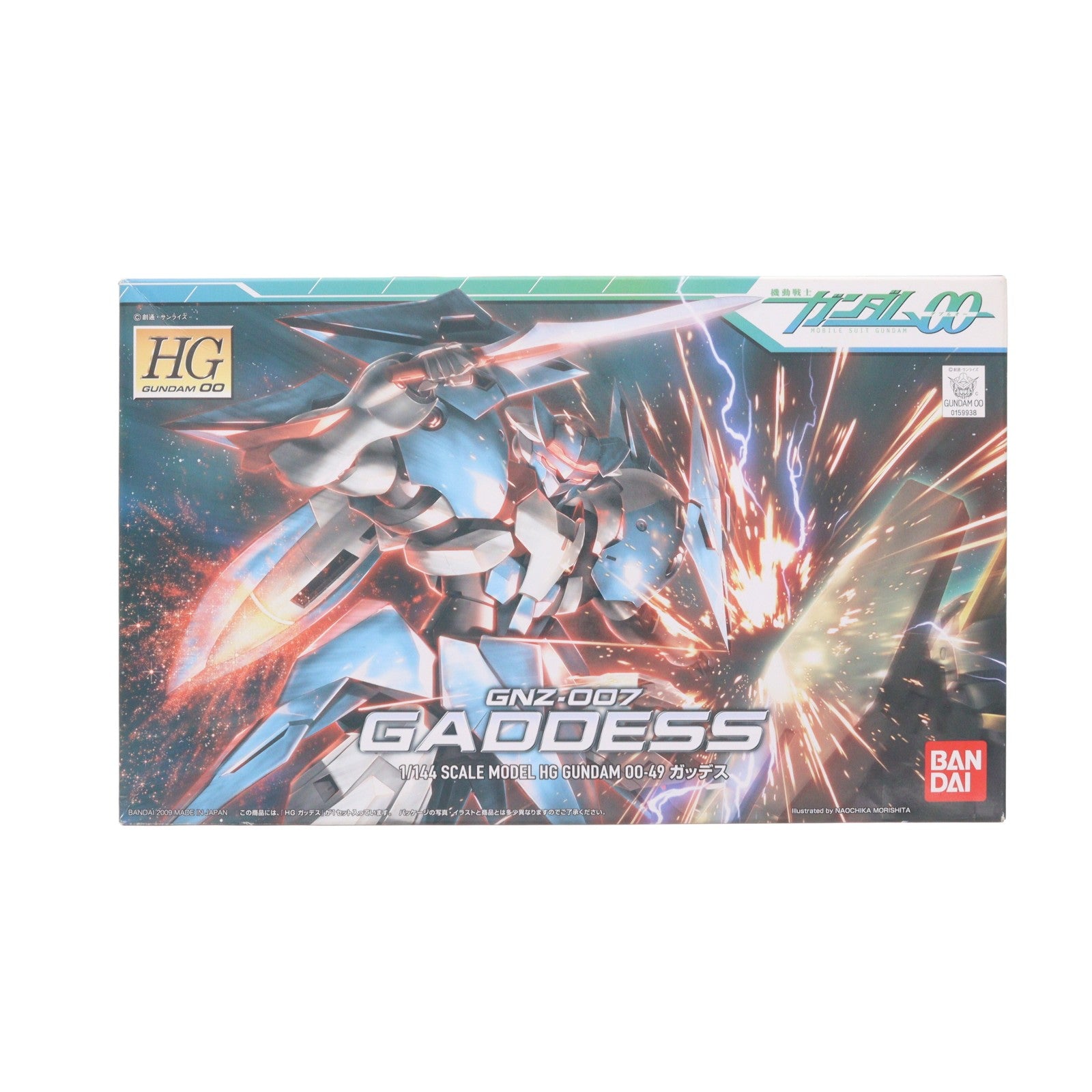 【中古即納】[PTM] HG 1/144 ガッデス 機動戦士ガンダム00(ダブルオー) プラモデル(0159938) バンダイ(20181019)