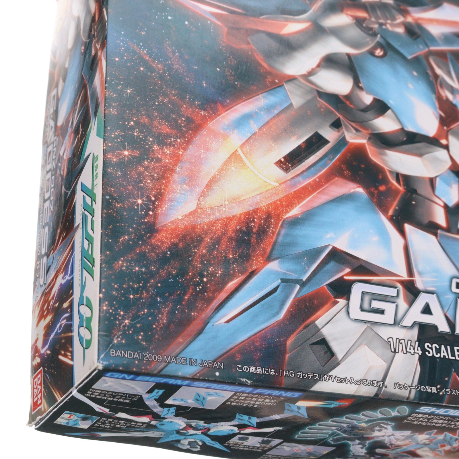 【中古即納】[PTM] HG 1/144 ガッデス 機動戦士ガンダム00(ダブルオー) プラモデル(0159938) バンダイ(20181019)