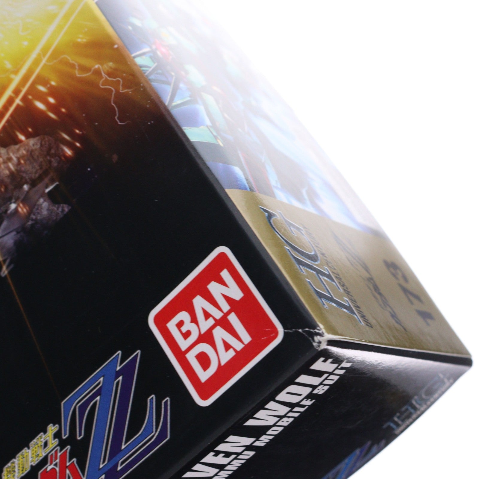 【中古即納】[PTM] HGUC 1/144 ドーベン・ウルフ 機動戦士ガンダムZZ(ダブルゼータ) プラモデル バンダイ(20171022)