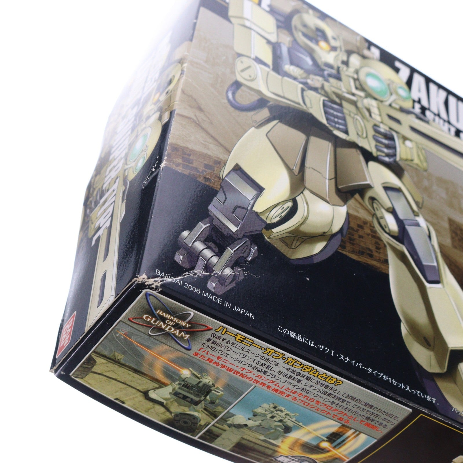 【中古即納】[PTM] HGUC 1/144 MS-05L ザクI・スナイパータイプ 機動戦士ガンダム外伝 THE BLUE DESTINY(ザ ブルー ディスティニー) プラモデル バンダイ(20190419)
