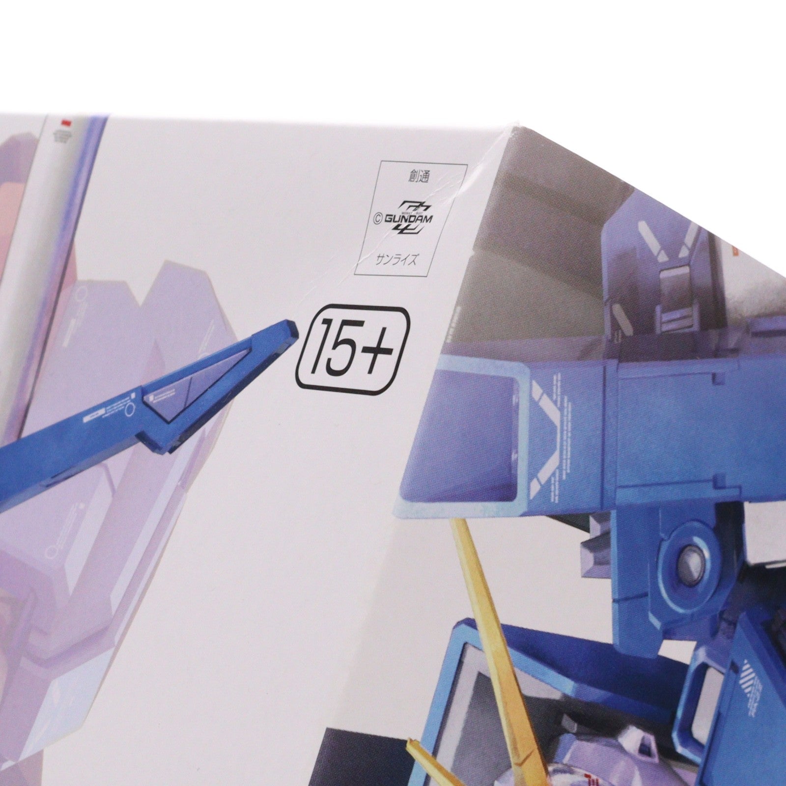 【中古即納】[PTM] (再販) MG 1/100 フルアーマーZZガンダム Ver.Ka 機動戦士ガンダムZZ(ダブルゼータ) プラモデル(5072026) バンダイスピリッツ(20260415)