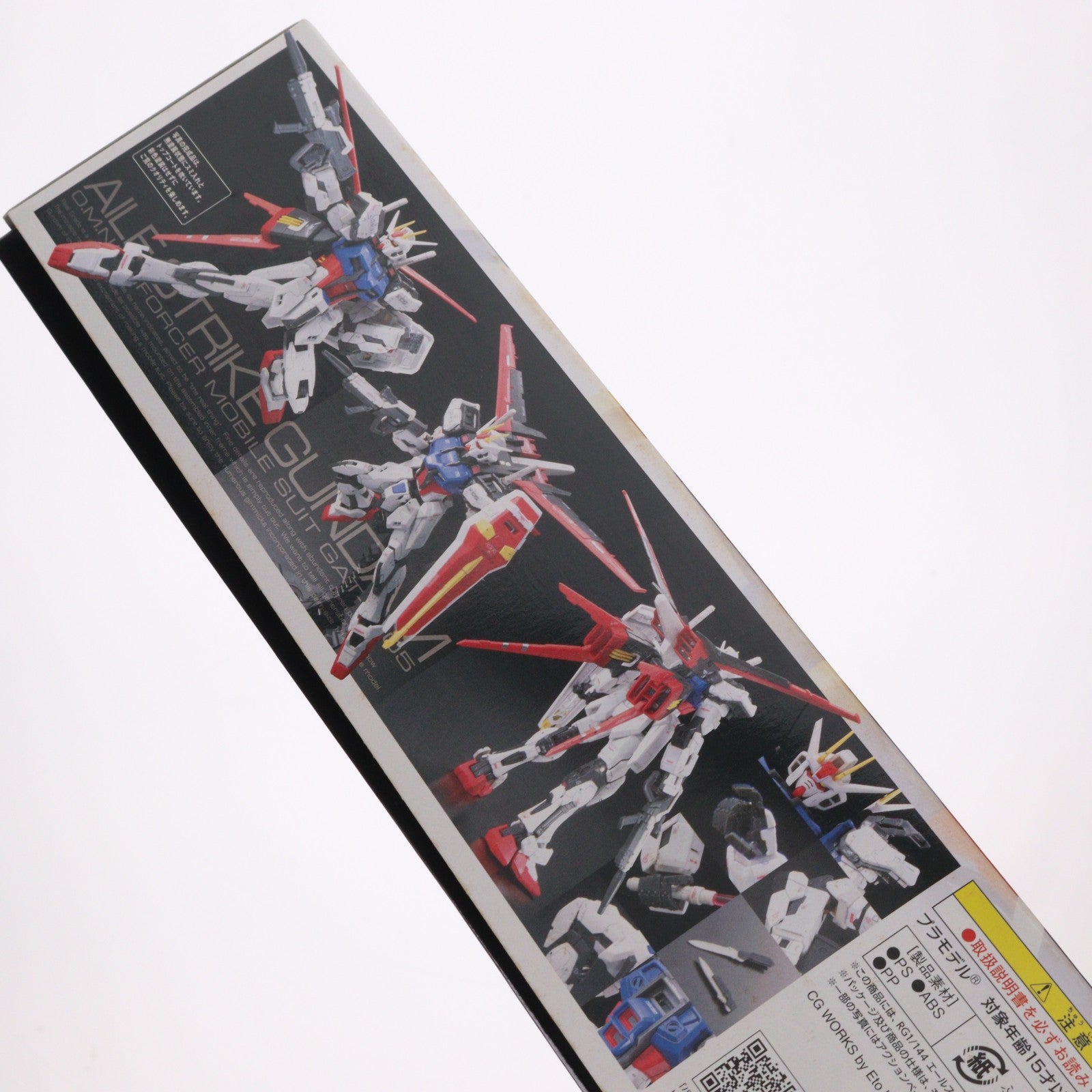 【中古即納】[PTM] RG 1/144 GAT-X105 エールストライクガンダム 機動戦士ガンダムSEED(シード) プラモデル バンダイ(20200930)