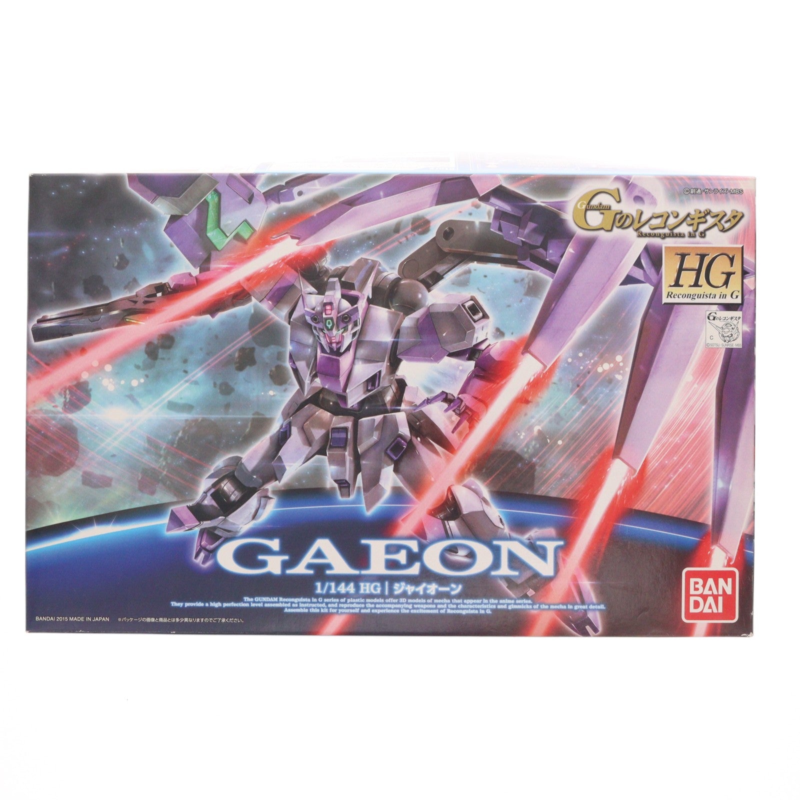 【中古即納】[PTM] HG 1/144 ジャイオーン ガンダム Gのレコンギスタ プラモデル(0194867) バンダイ(20150214)