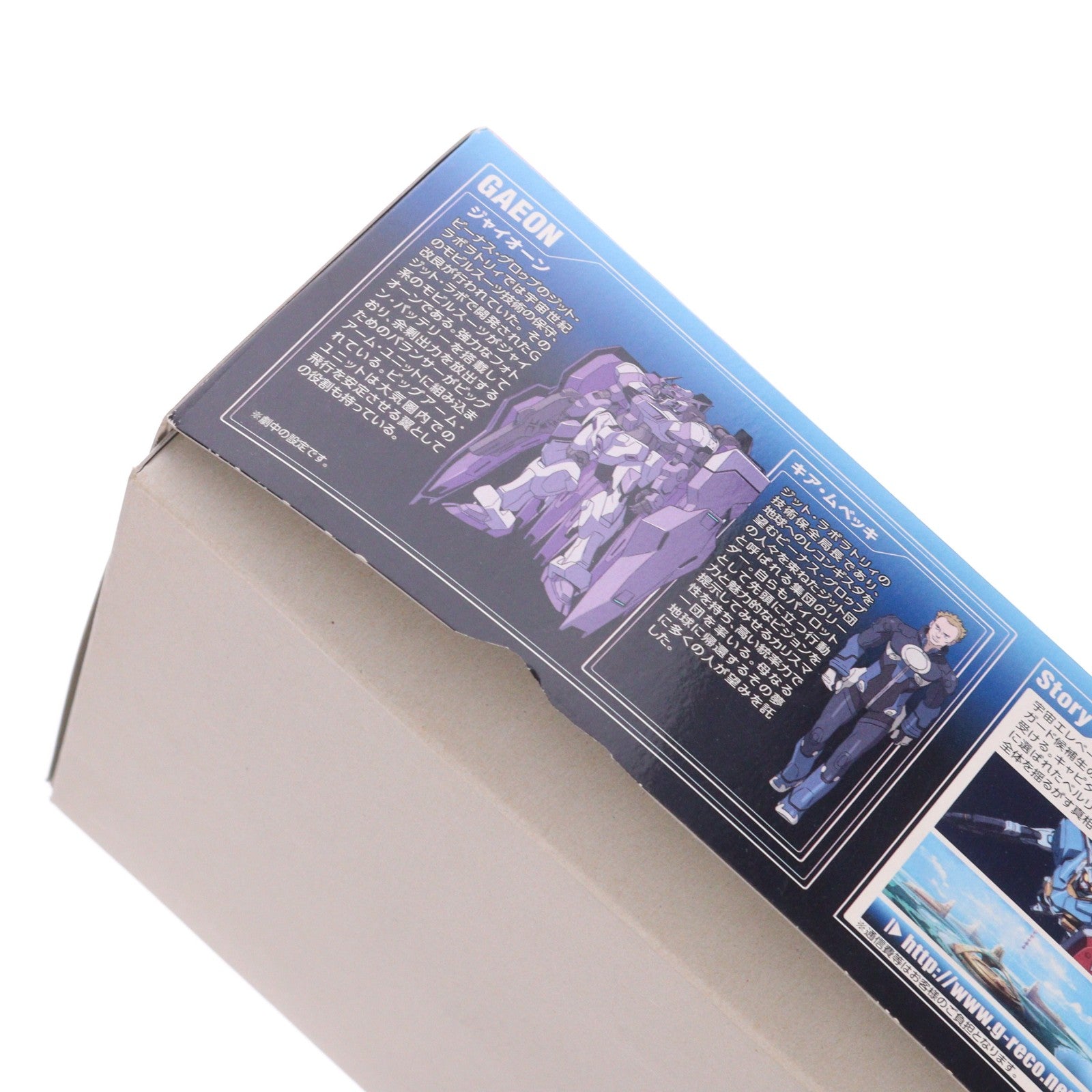 【中古即納】[PTM] HG 1/144 ジャイオーン ガンダム Gのレコンギスタ プラモデル(0194867) バンダイ(20150214)