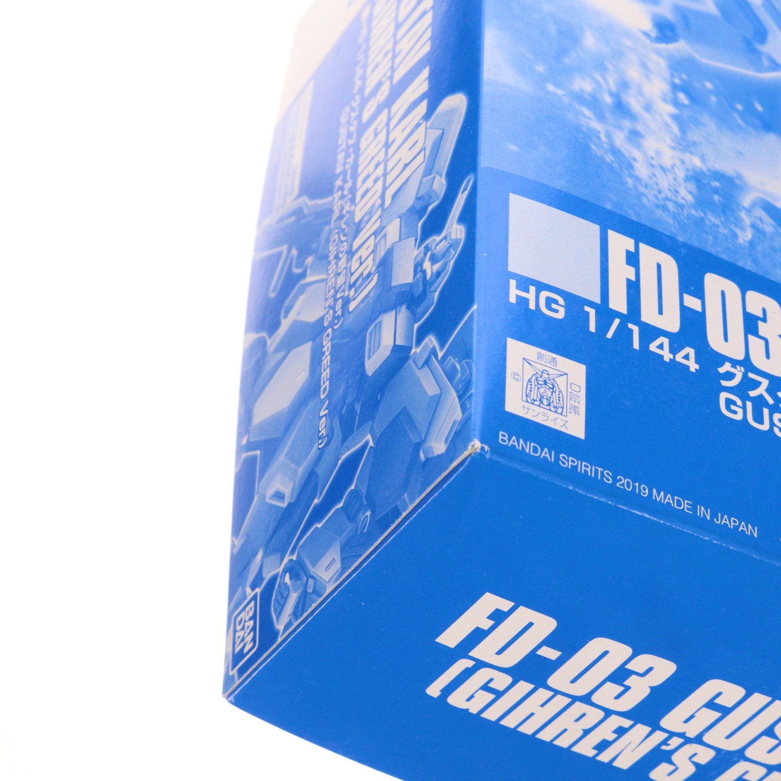 【中古即納】[PTM] プレミアムバンダイ限定 HGUC 1/144 FD-03 グスタフ・カール(ギレンの野望Ver.) 機動戦士ガンダム ギレンの野望 プラモデル(5058118) バンダイスピリッツ(20190718)