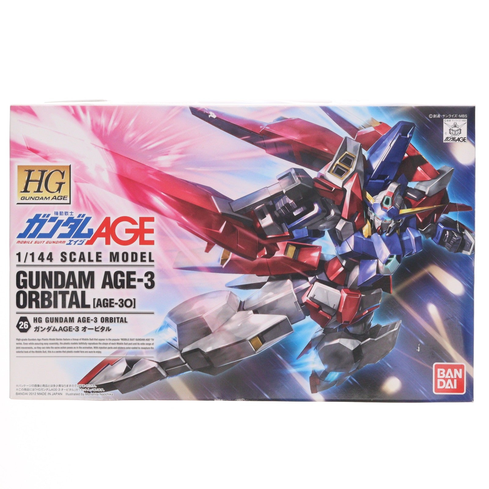 【中古即納】[PTM] HG 1/144 ガンダムAGE-3 オービタル 機動戦士ガンダムAGE(エイジ) プラモデル(0176941) バンダイ(20171129)