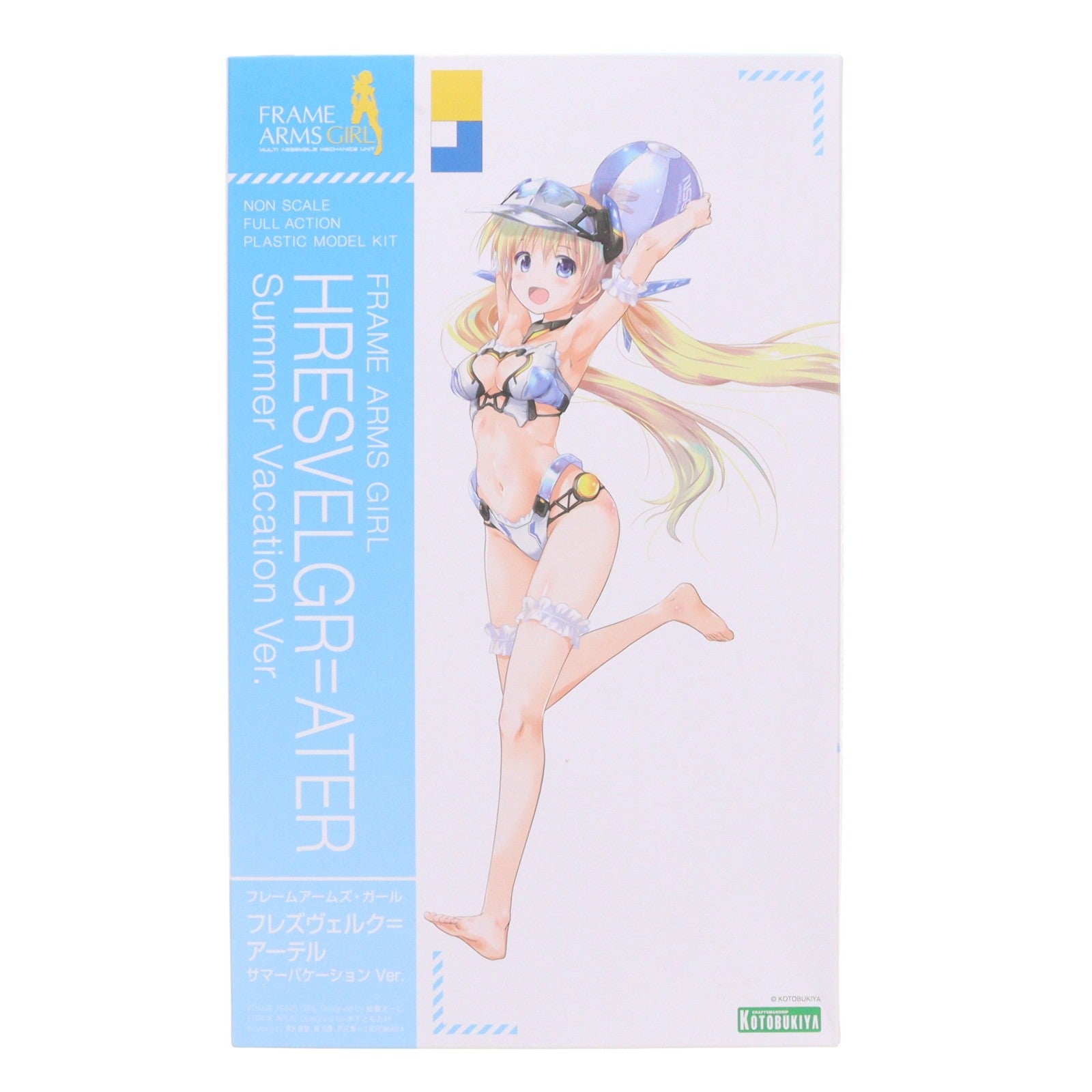 【中古即納】[PTM] フレームアームズ・ガール フレズヴェルク=アーテル サマーバケーション Ver. プラモデル(FG088) コトブキヤ(20210529)