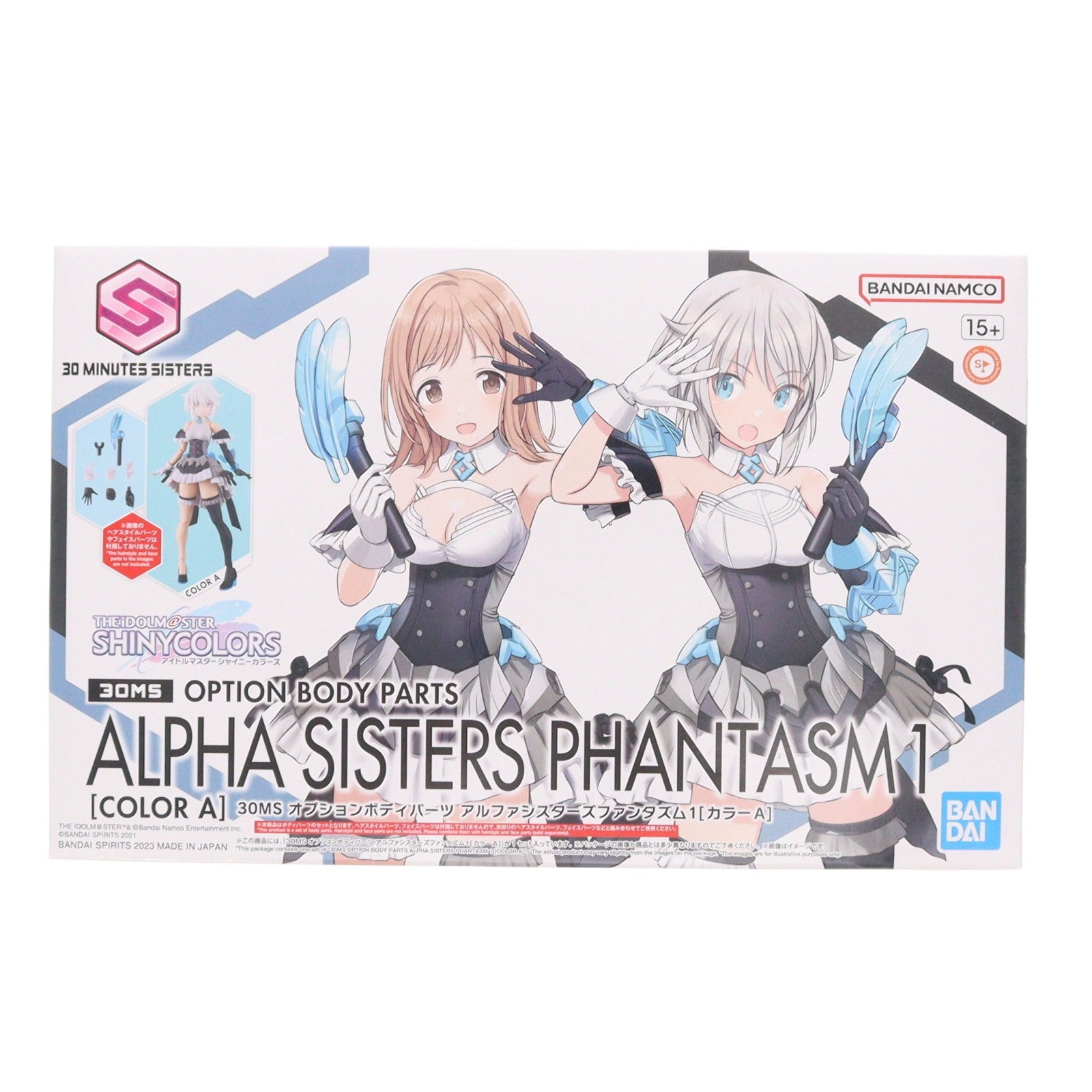 【中古即納】[PTM] (再販) 30MS オプションボディパーツ アルファシスターズファンタズム1[カラーA] アイドルマスター シャイニーカラーズ 30 MINUTES SISTERS(サーティミニッツシスターズ) プラモデル用アクセサリ(5065706) バンダイスピリッツ(20251112)