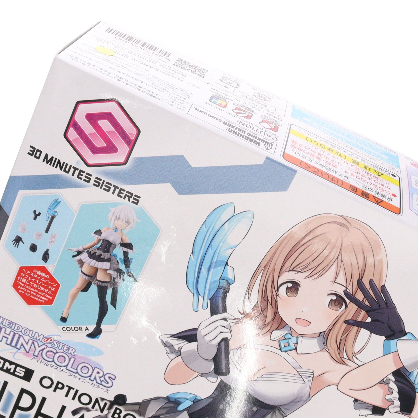 【中古即納】[PTM] (再販) 30MS オプションボディパーツ アルファシスターズファンタズム1[カラーA] アイドルマスター シャイニーカラーズ 30 MINUTES SISTERS(サーティミニッツシスターズ) プラモデル用アクセサリ(5065706) バンダイスピリッツ(20251112)
