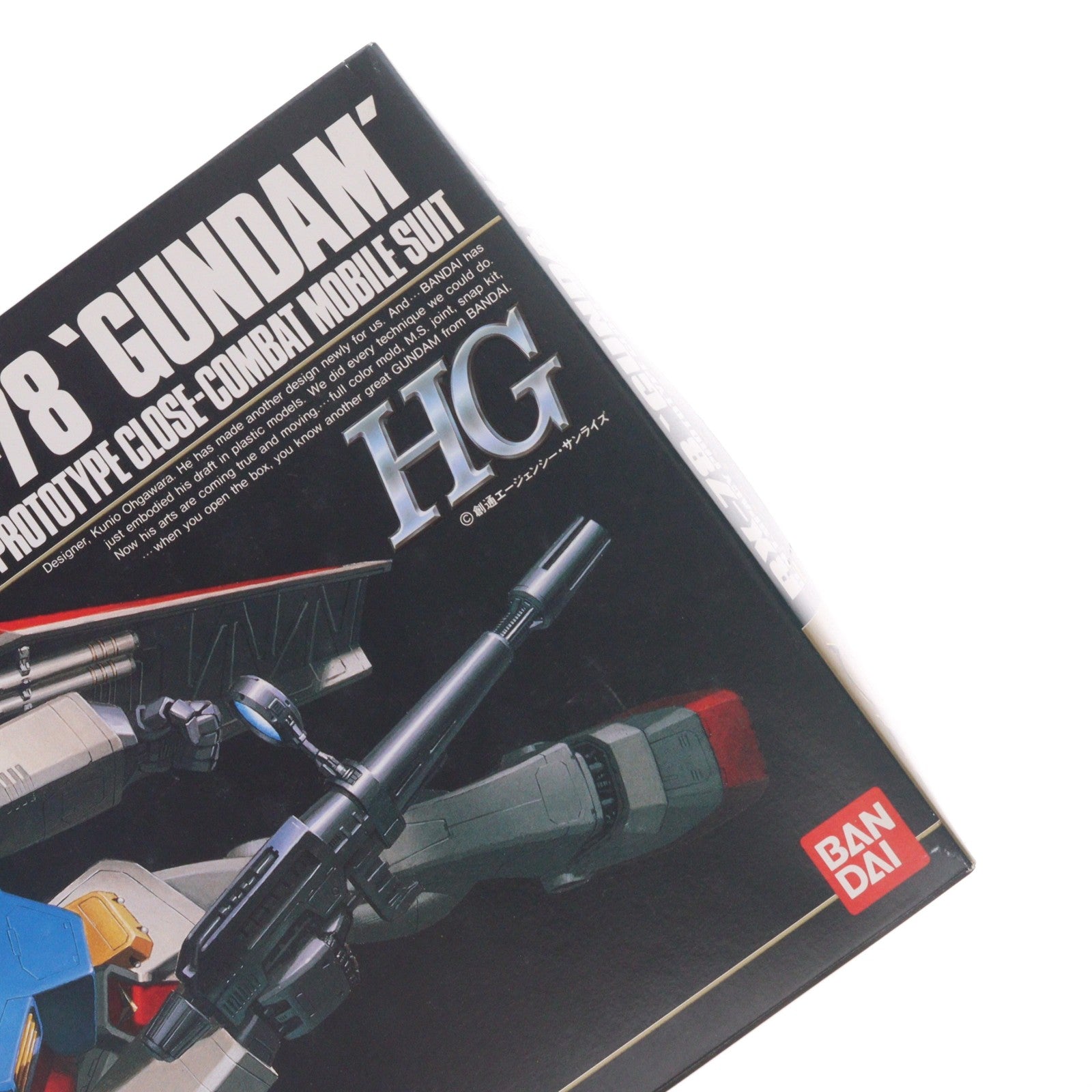 【中古即納】[PTM] HG 1/144 RX-78 ガンダム 機動戦士ガンダム プラモデル(0029511) バンダイ(19991231)