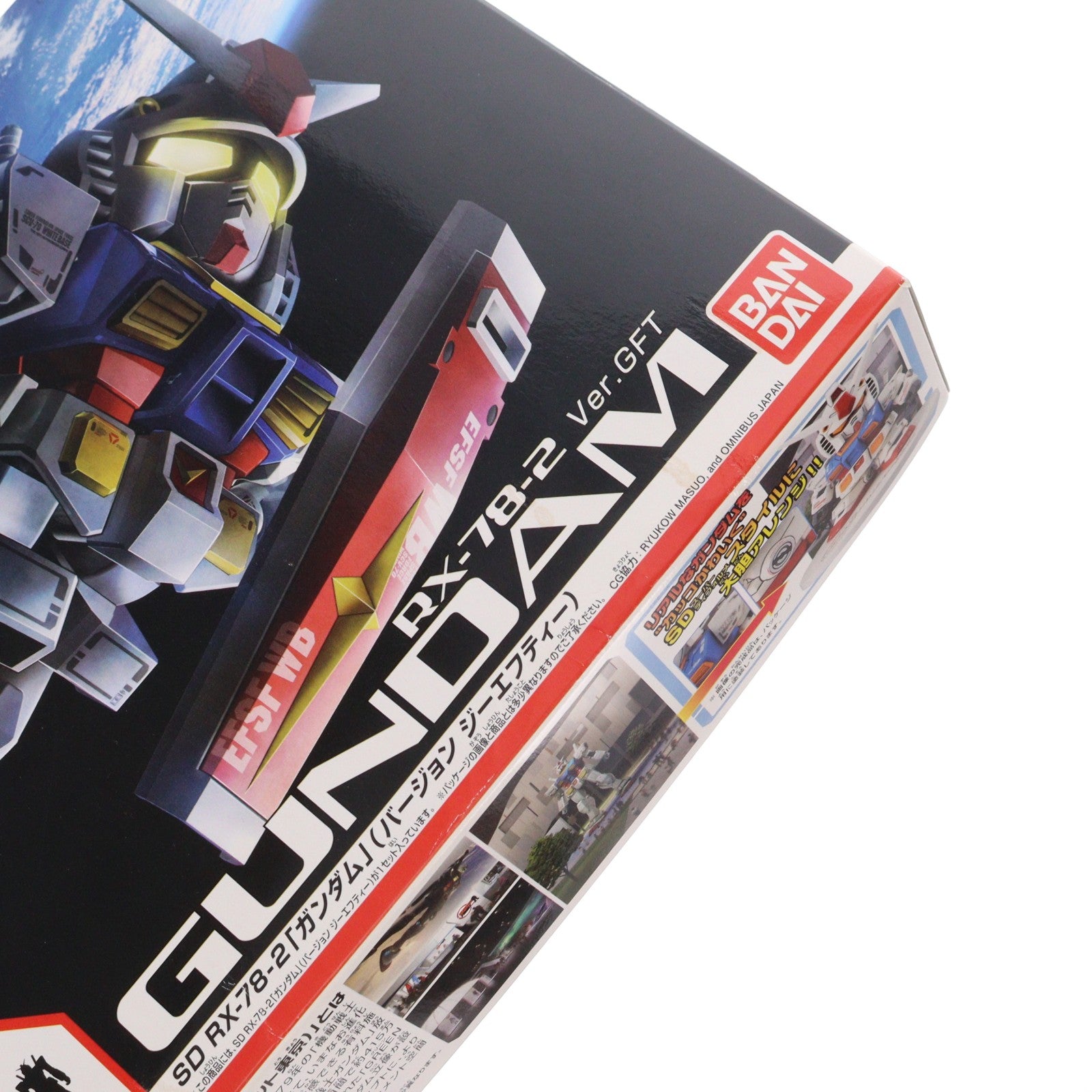 【中古即納】[PTM] SDガンダム BB戦士 SD RX-78-2 ガンダム Ver.GFT プラモデル ガンダムフロント東京限定(0180762) バンダイ(20120430)