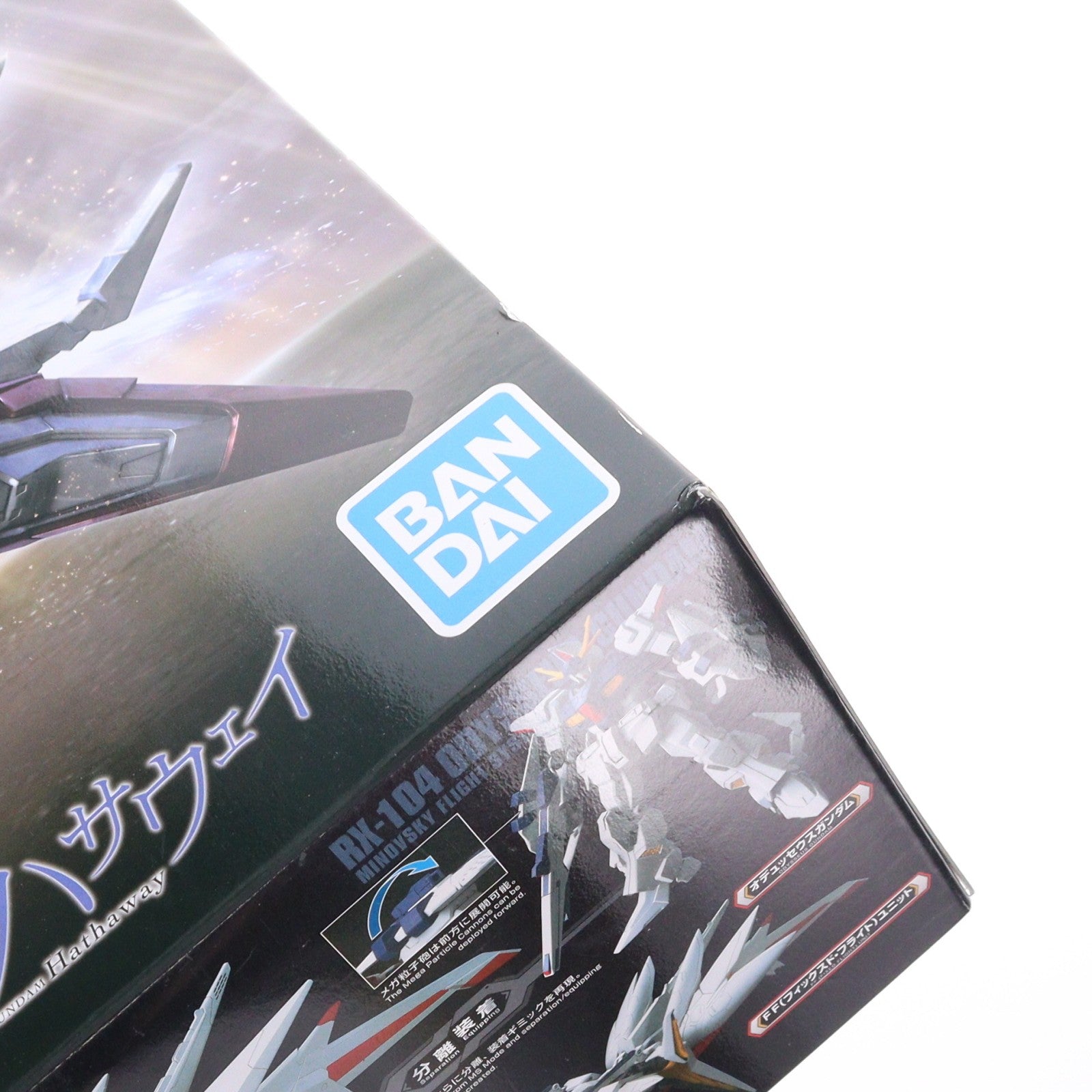 【中古即納】[PTM] (再販) HGUC 1/144 RX-104FF ペーネロペー 機動戦士ガンダム 閃光のハサウェイ プラモデル(5058204) バンダイスピリッツ(20260701)