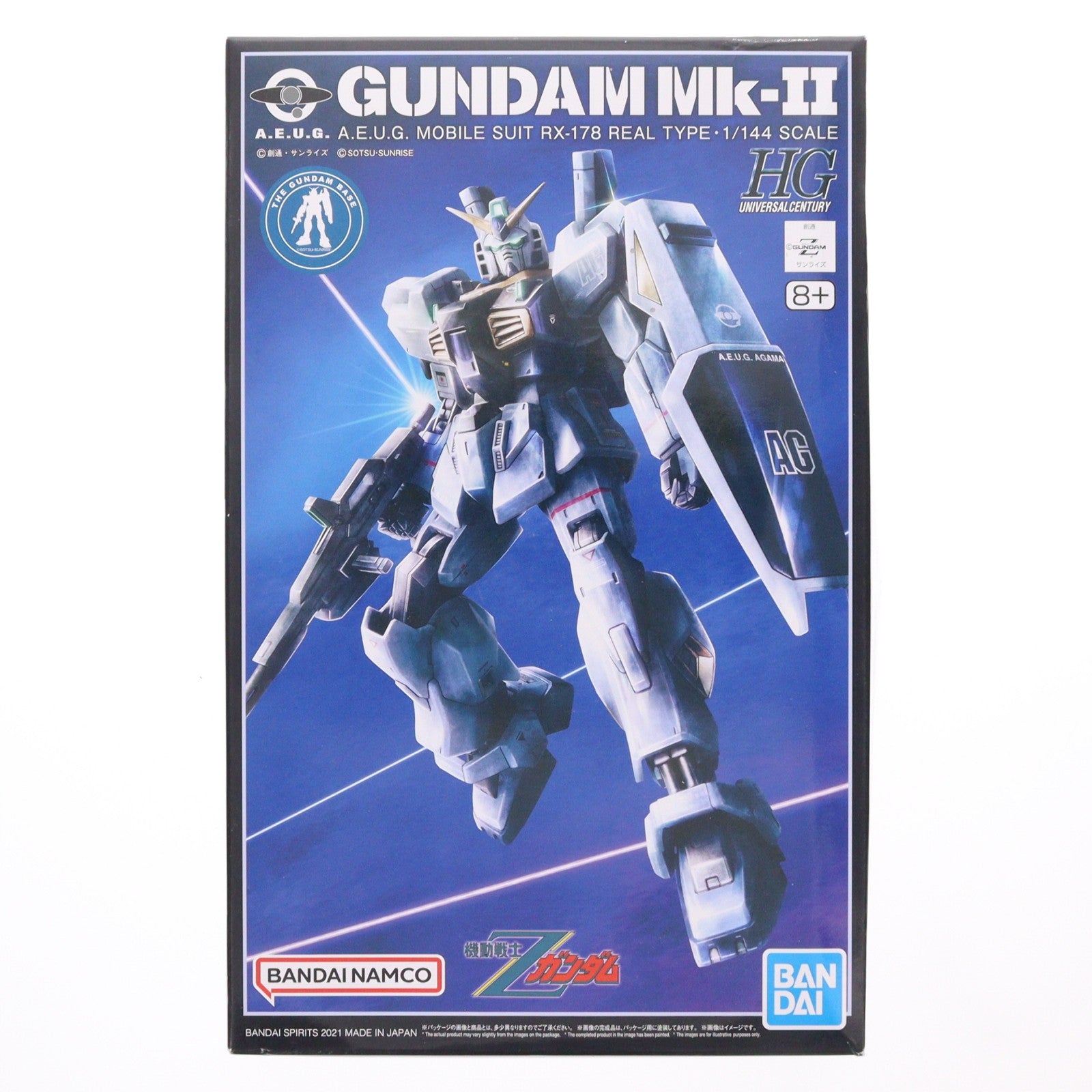 【中古即納】[PTM] ガンダムベース限定 HGUC 1/144 RX-178 ガンダムMk-II(21st CENTURY REAL TYPE Ver.) 機動戦士Zガンダム プラモデル(5061644) バンダイスピリッツ(20210621)