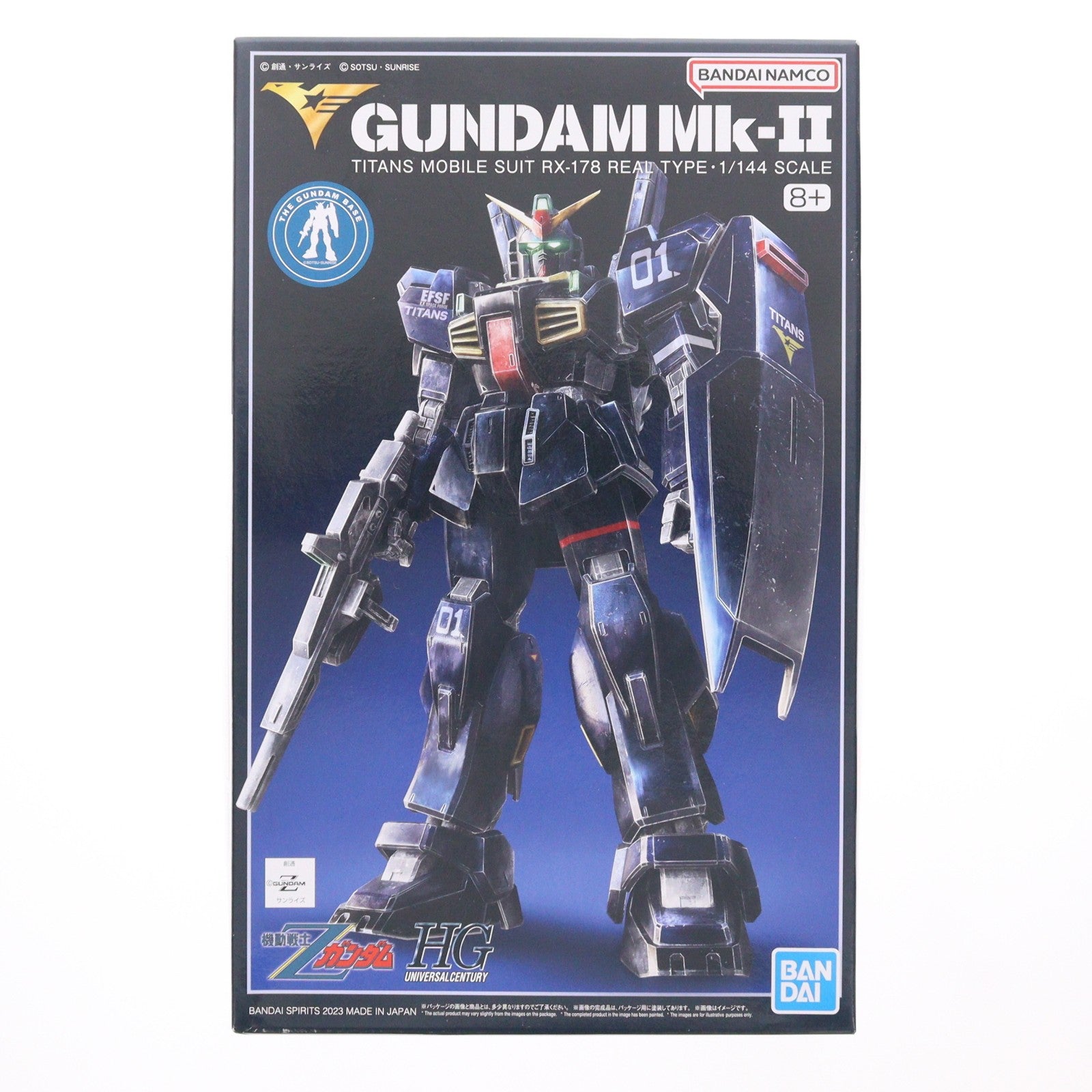 【中古即納】[PTM] ガンダムベース限定 HGUC 1/144 RX-178 ガンダムMk-II(ティターンズ仕様)(21st CENTURY REAL TYPE Ver.) 機動戦士Zガンダム プラモデル(5065412) バンダイスピリッツ(20231222)