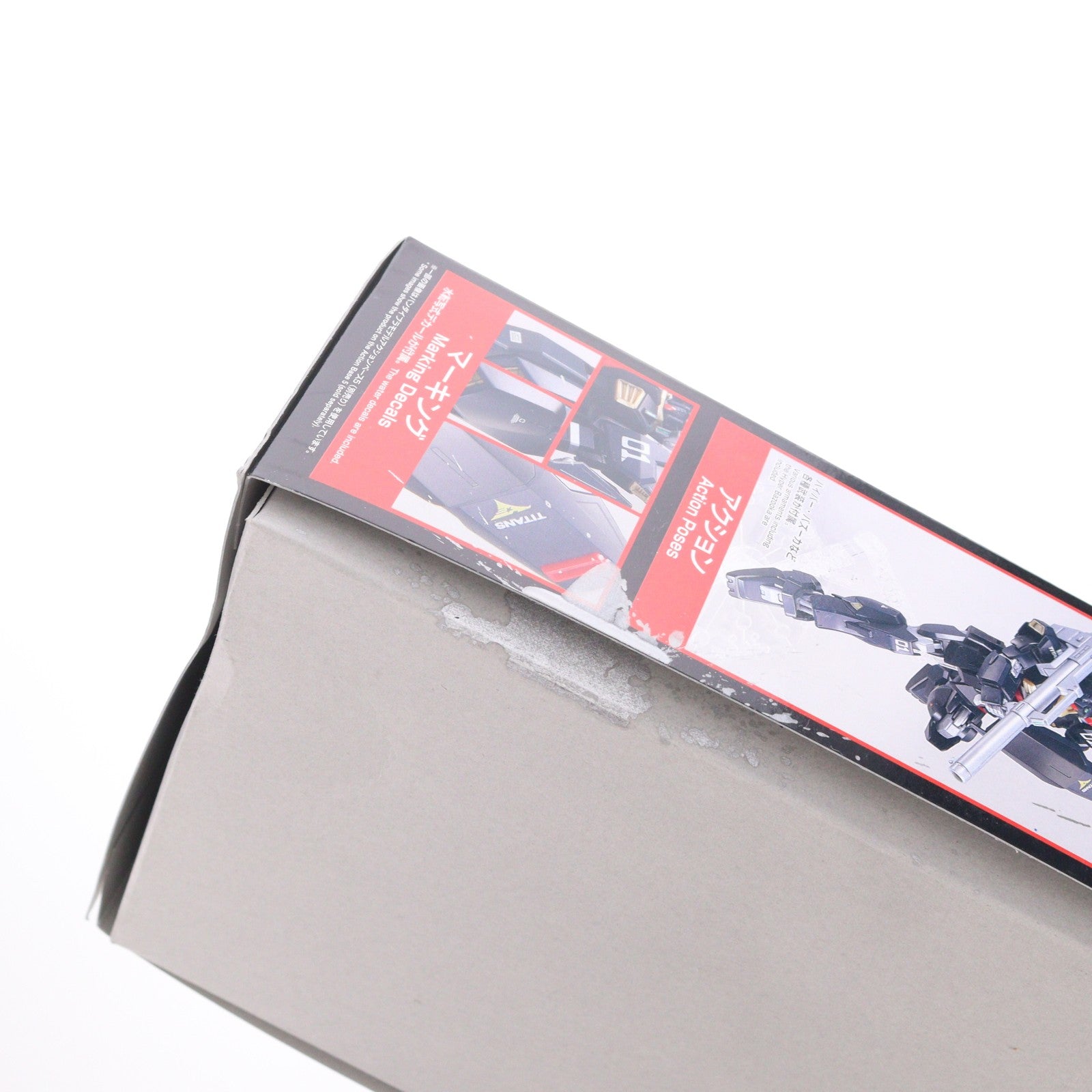 【中古即納】[PTM] ガンダムベース限定 HGUC 1/144 RX-178 ガンダムMk-II(ティターンズ仕様)(21st CENTURY REAL TYPE Ver.) 機動戦士Zガンダム プラモデル(5065412) バンダイスピリッツ(20231222)