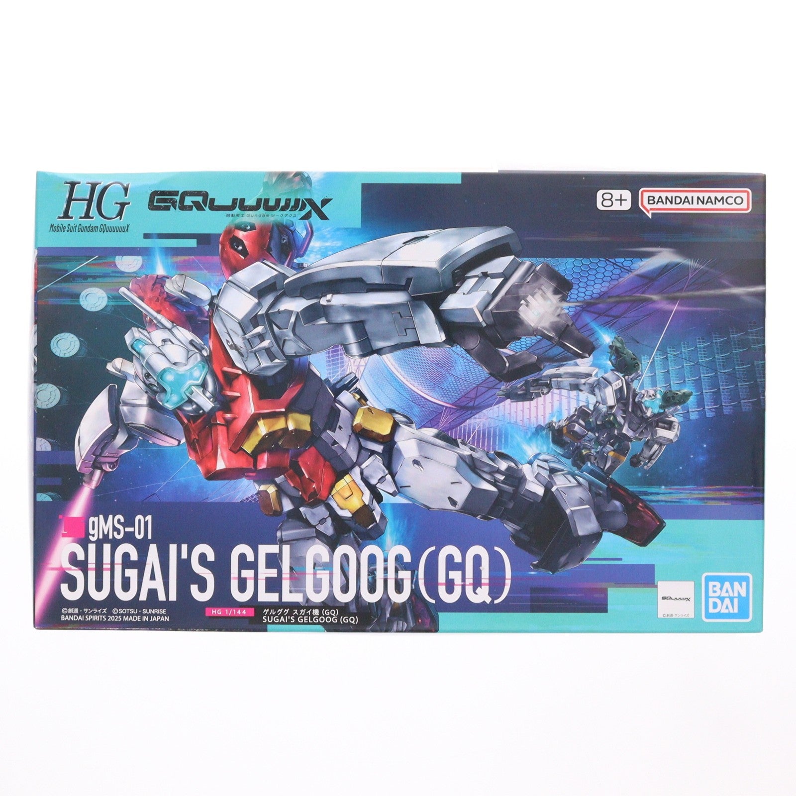 【中古即納】[PTM] (再販) HG 1/144 ゲルググ スガイ機(GQ) 機動戦士Gundam GQuuuuuuX(ガンダム ジークアクス) プラモデル(5068570) バンダイスピリッツ(20251220)