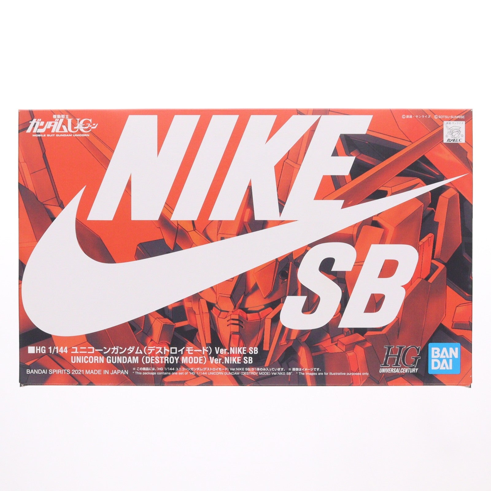 【中古即納】[PTM] プレミアムバンダイ限定 HG 1/144 SBRX-0 ユニコーンガンダム(デストロイモード) Ver.NIKE 機動戦士ガンダムUC(ユニコーン) プラモデル(5062929) バンダイスピリッツ(20211231)