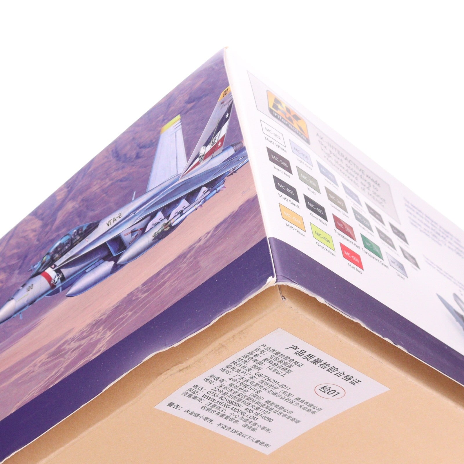【中古即納】[PTM] 1/48 ボーイング F/A-18F スーパーホーネット戦闘機 VFA-2 バウンティハンターズ プラモデル(MLS016) MENG Model(モンモデル)(20220907)