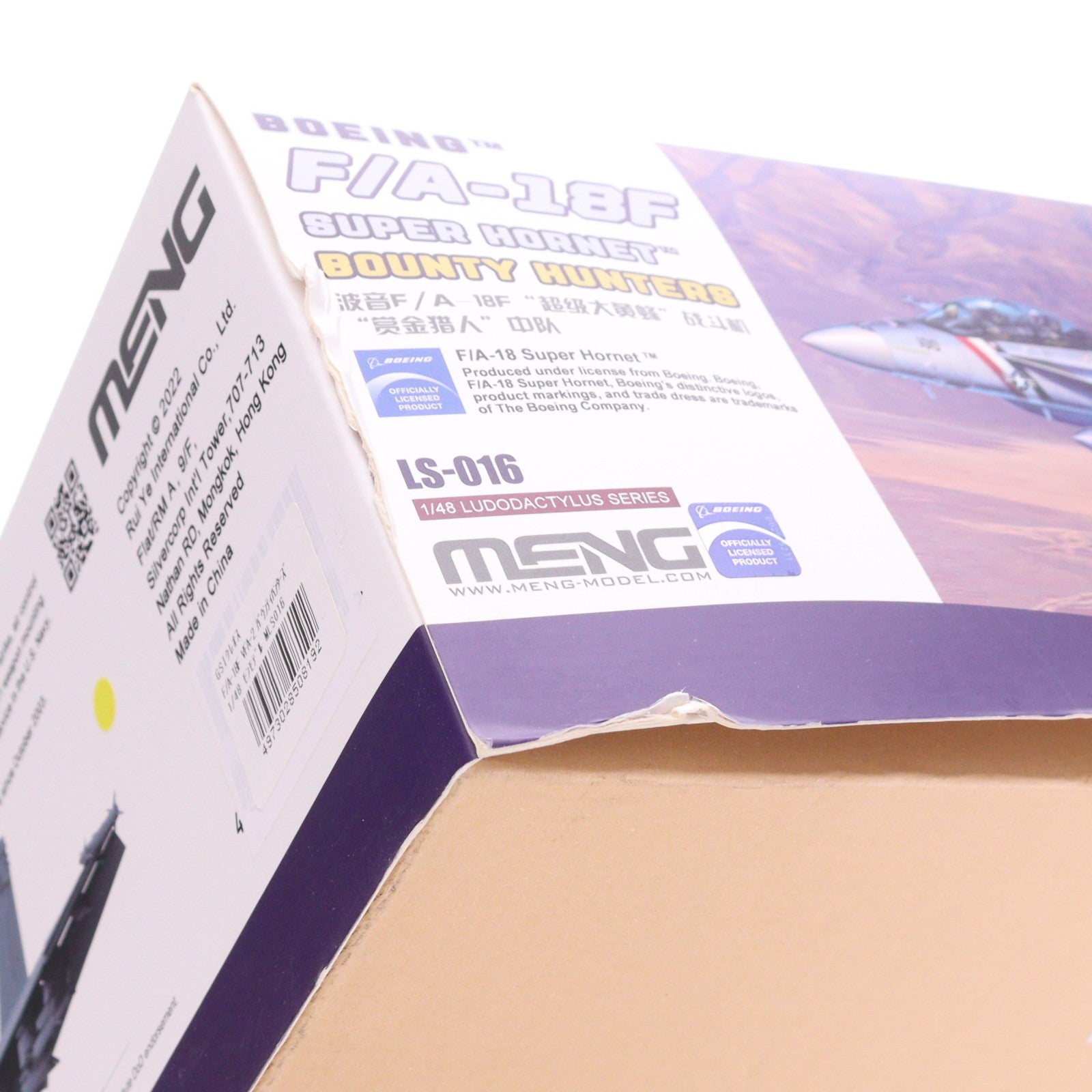 【中古即納】[PTM] 1/48 ボーイング F/A-18F スーパーホーネット戦闘機 VFA-2 バウンティハンターズ プラモデル(MLS016) MENG Model(モンモデル)(20220907)