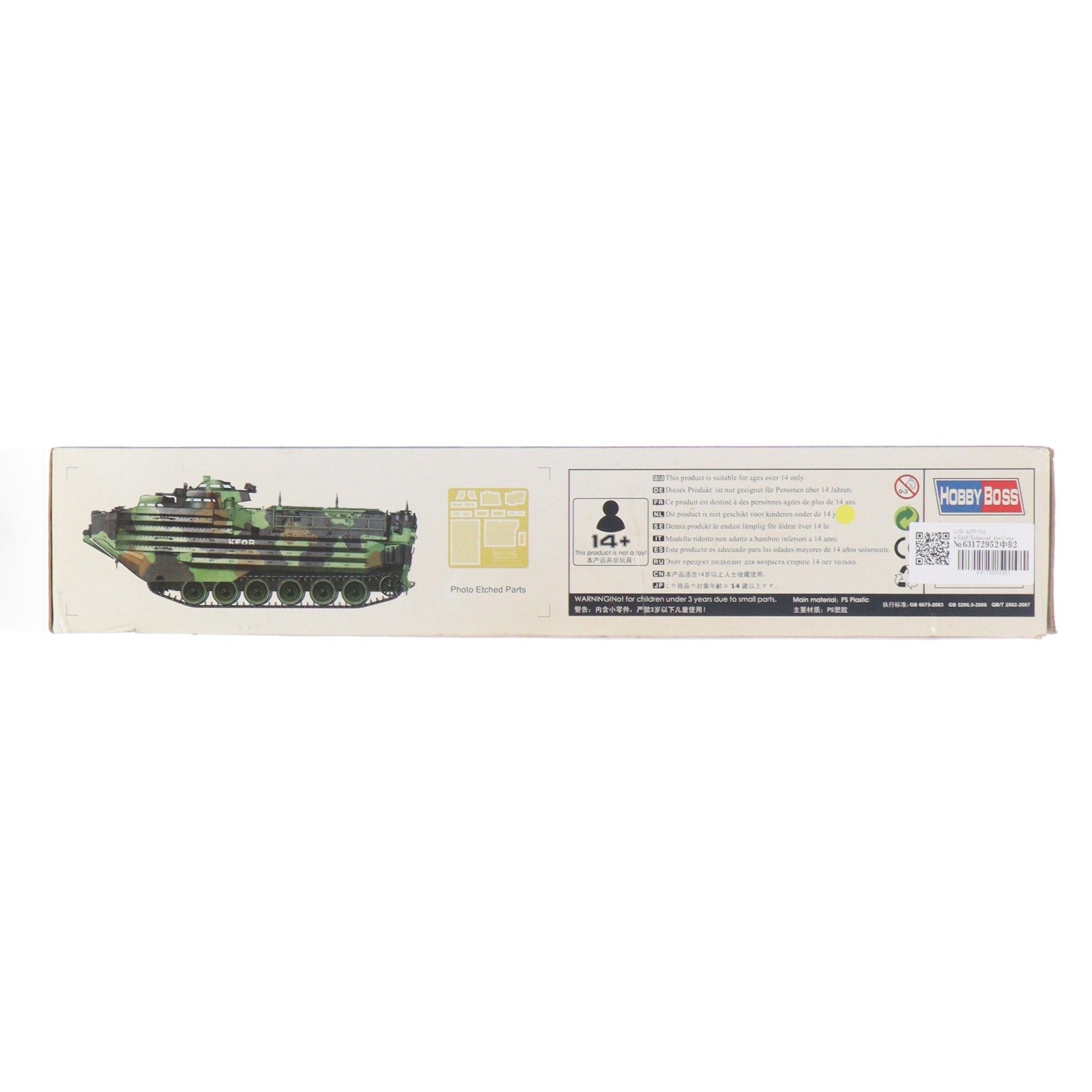 【中古即納】[PTM] 1/35 AAVP-7A1 w/EAAK(Enhanced Applique Armor Kit) プラモデル(82414) HOBBY BOSS(ホビーボス)(20110415)