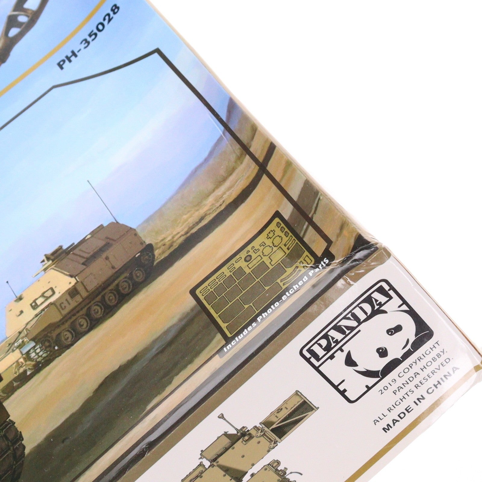 【中古即納】[PTM] 1/35 M109A7 自走榴弾砲w/金属履帯&フィギュア1体 プラモデル(PNH35028) Panda Hobby(パンダホビー)(20191012)