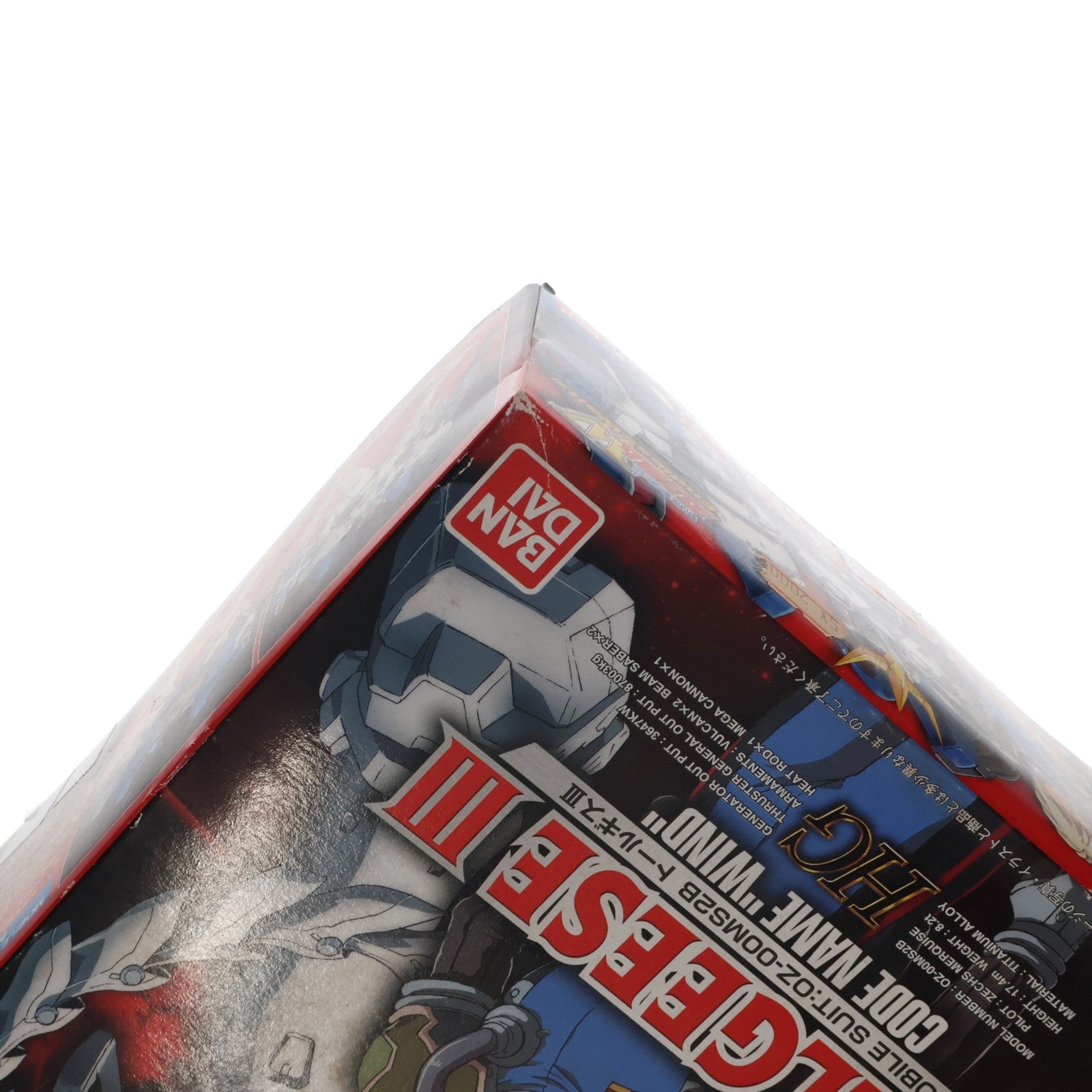 【中古即納】[PTM] HG 1/100 OZ-00MS2B トールギスIII 新機動戦記ガンダムW Endless Waltz(ウイング エンドレスワルツ) シリーズNo.3 プラモデル(0057131) バンダイ(20171014)