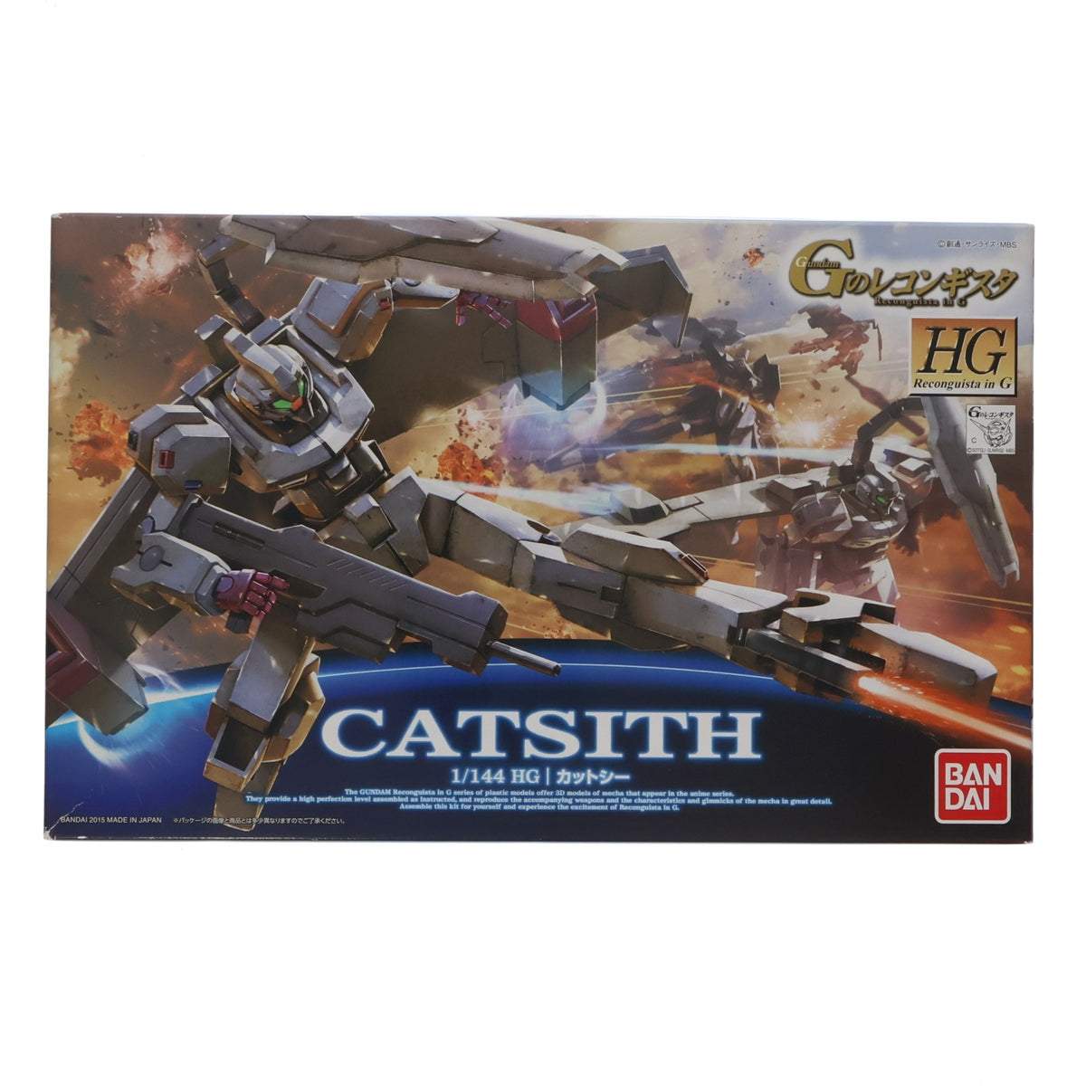 【中古即納】[PTM] HG 1/144 カットシー ガンダム Gのレコンギスタ プラモデル バンダイ(20150429)