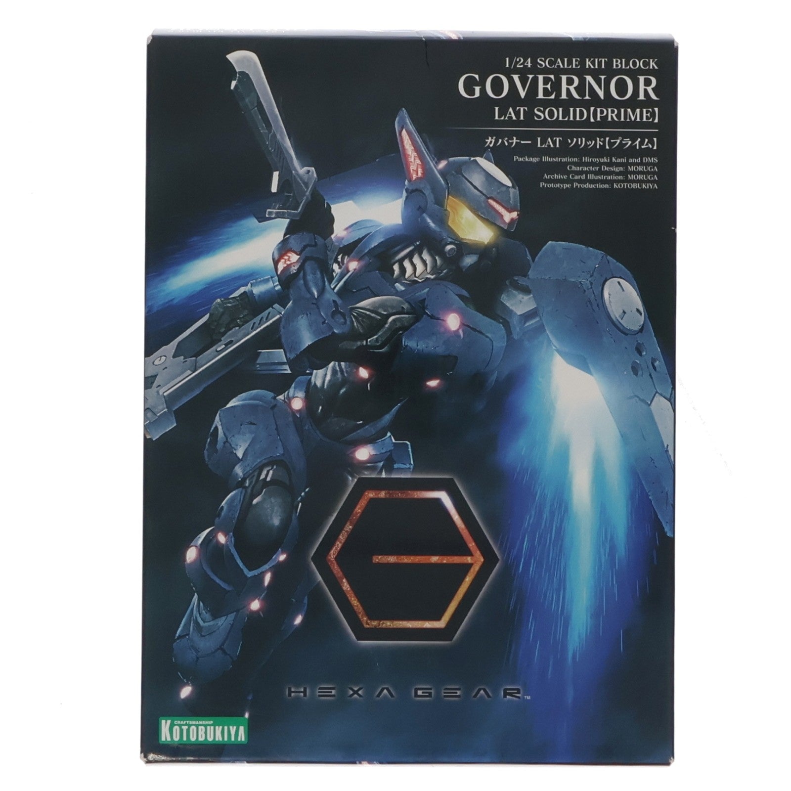 【中古即納】[PTM] ヘキサギア 1/24 ガバナー LAT ソリッド【プライム】 プラモデル(HG106) コトブキヤ(20230924)